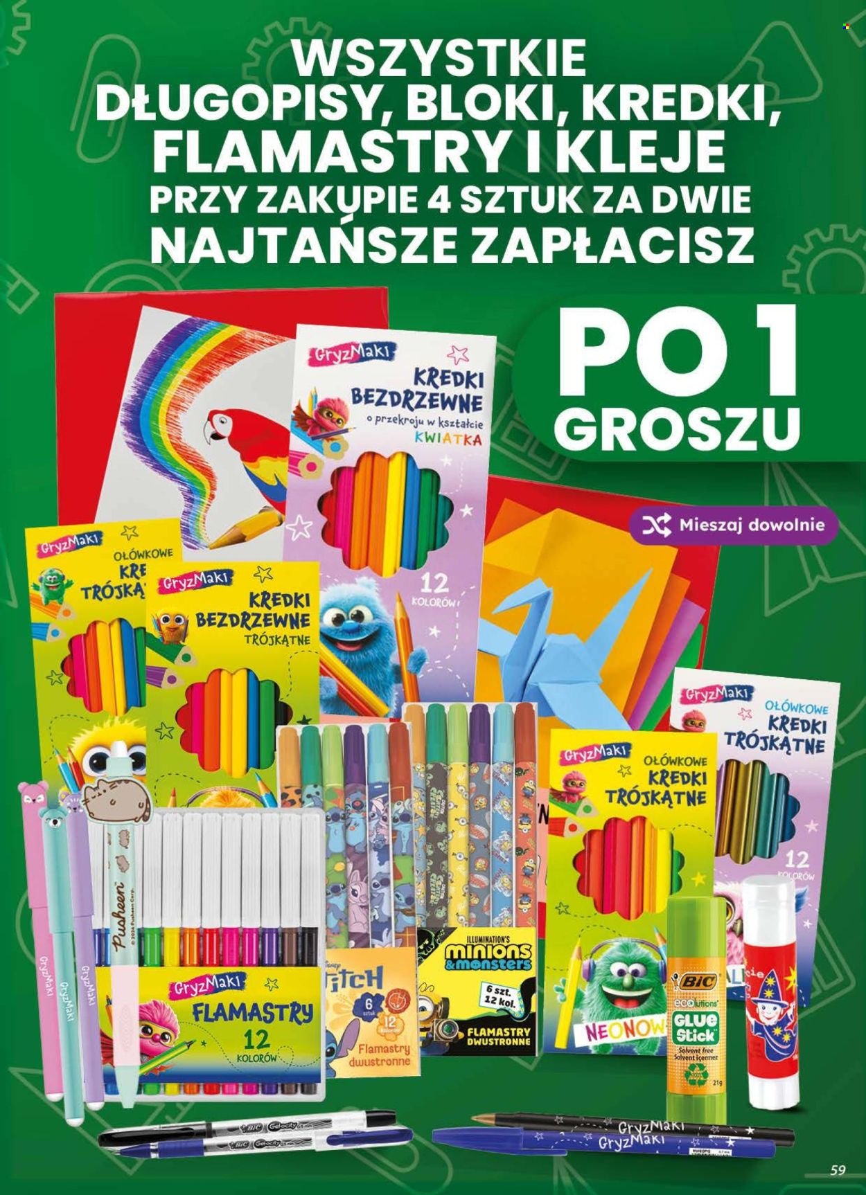Gazetka DINO - Od środy 19.08.2026