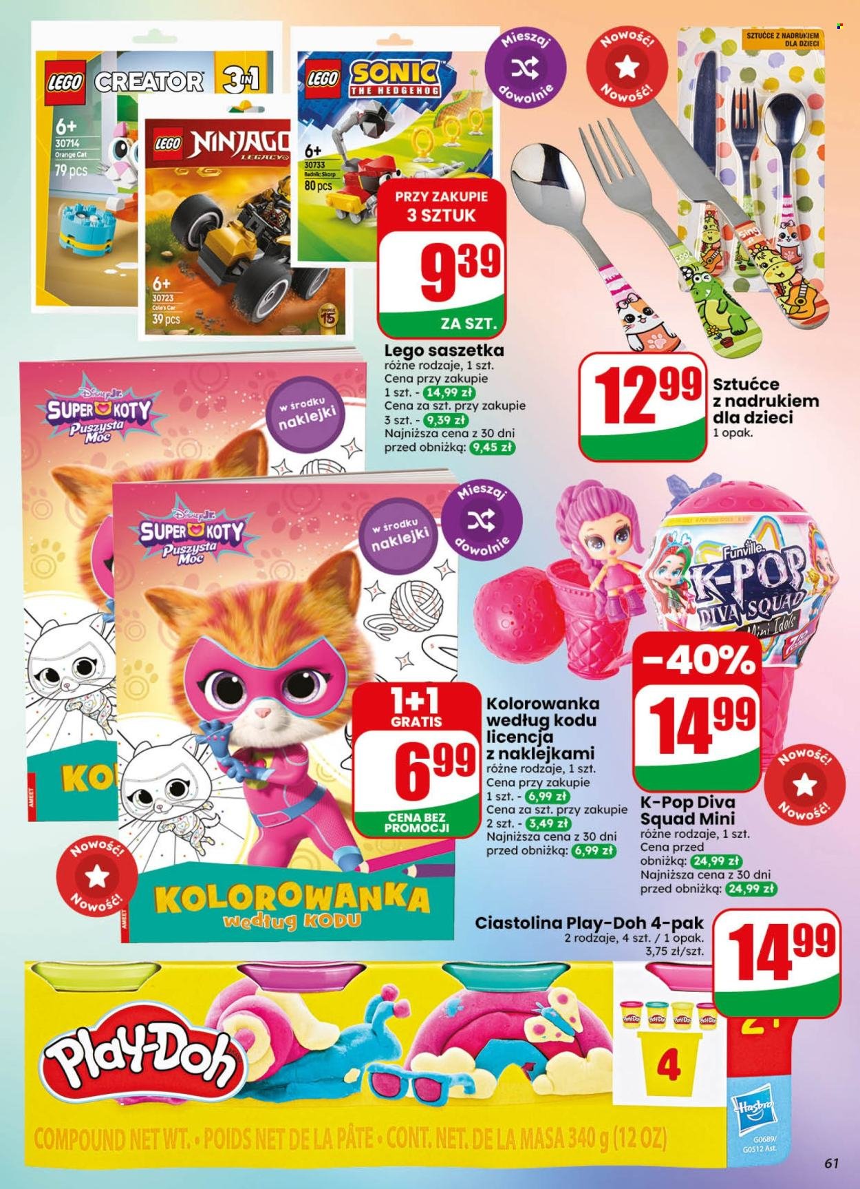 Gazetka DINO - Od środy 30.09.2026