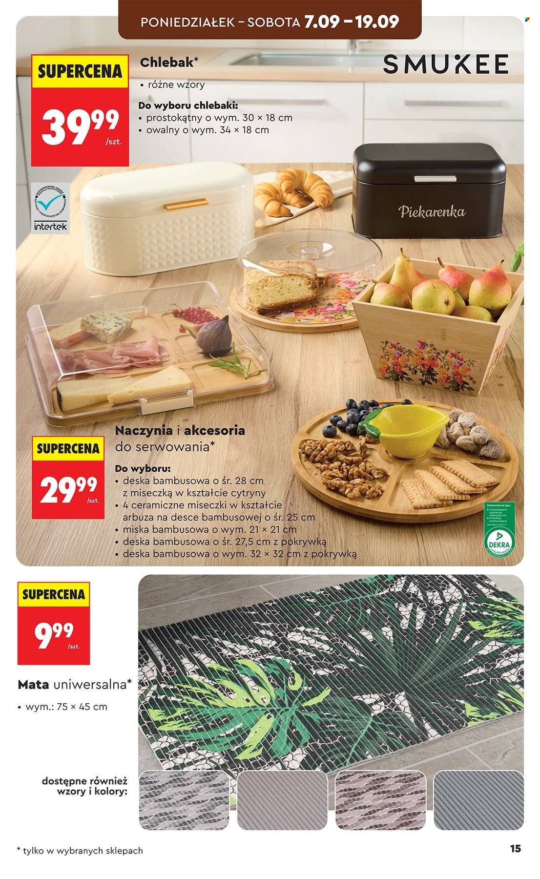 Gazetka BIEDRONKA - Hity i inspiracje