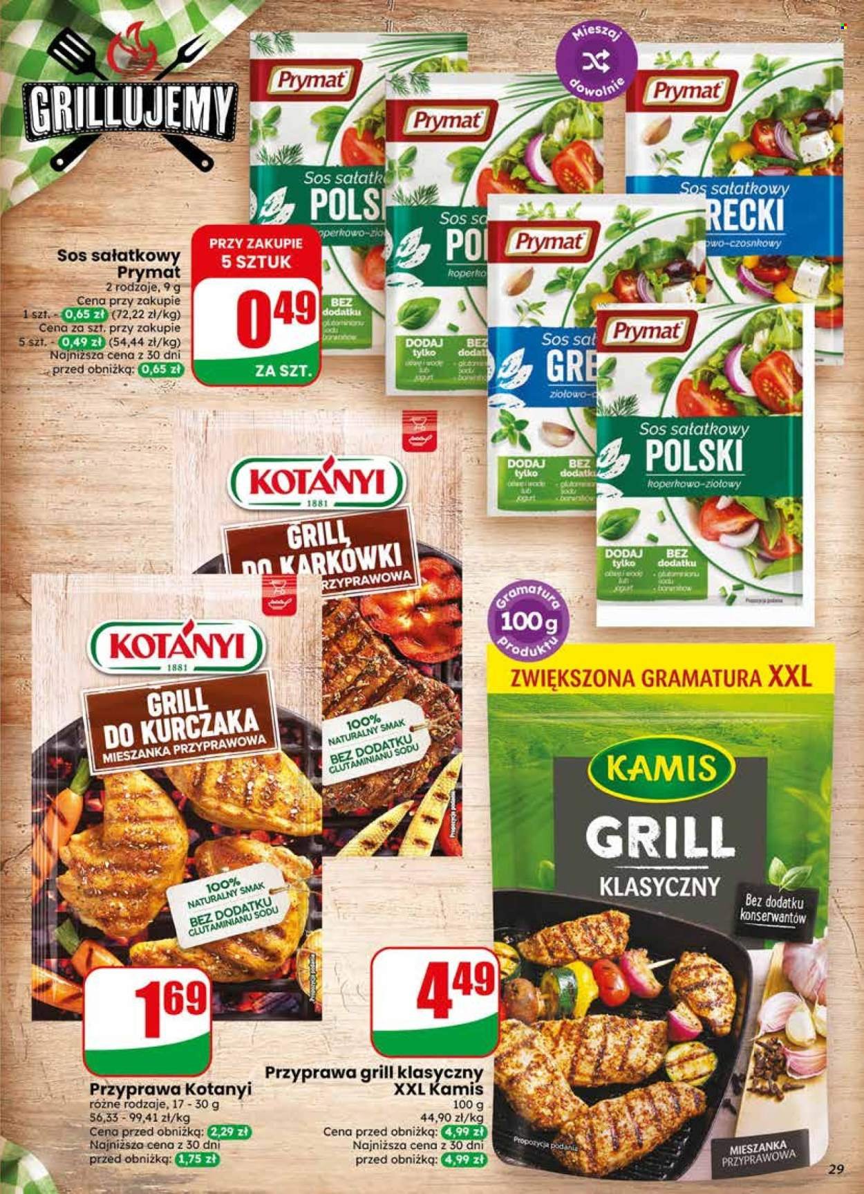 Gazetka DINO - Od środy 17.06.2026