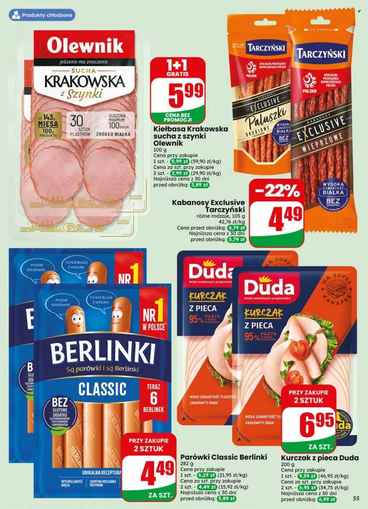Gazetka DINO - Od środy 17.06.2026
