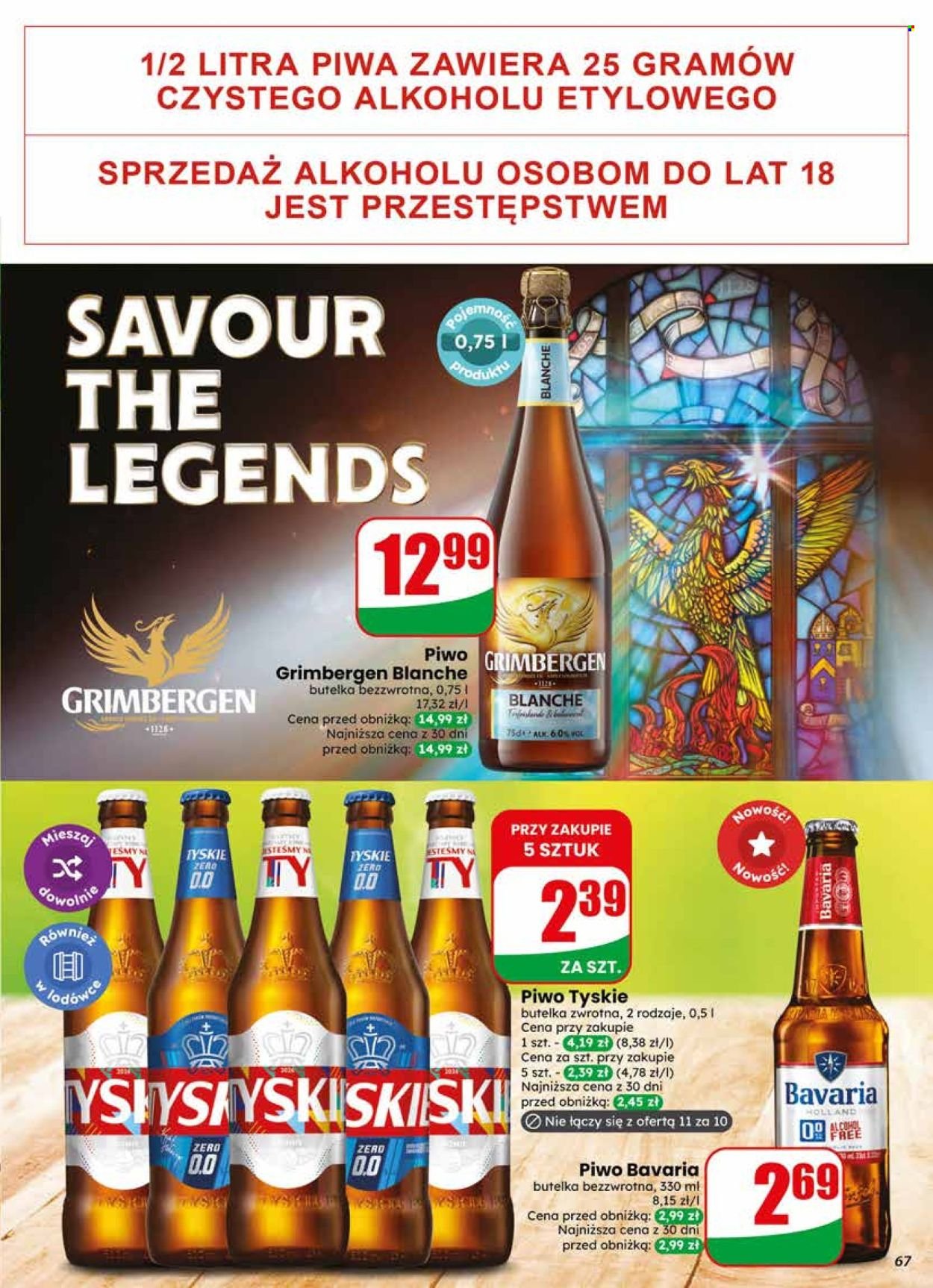 Gazetka DINO - Od środy 17.06.2026