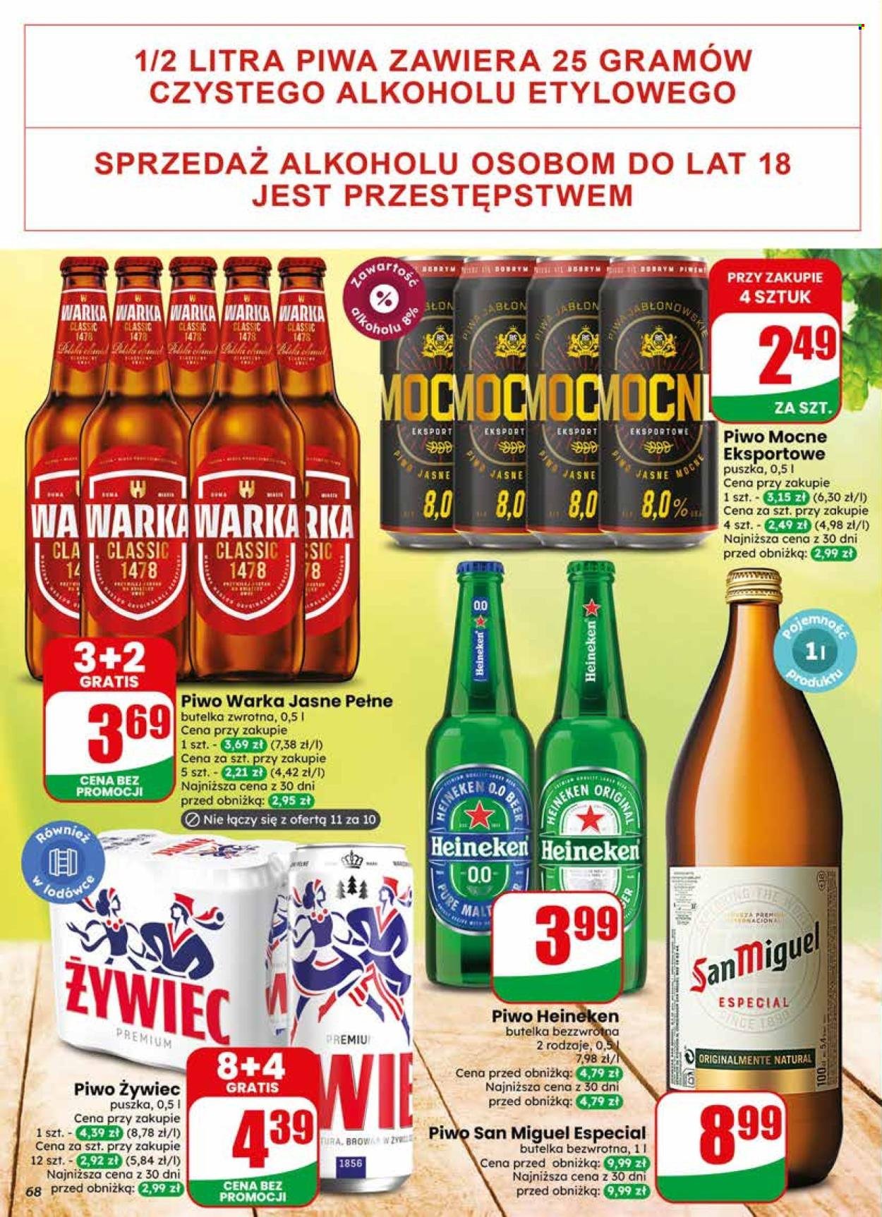 Gazetka DINO - Od środy 17.06.2026
