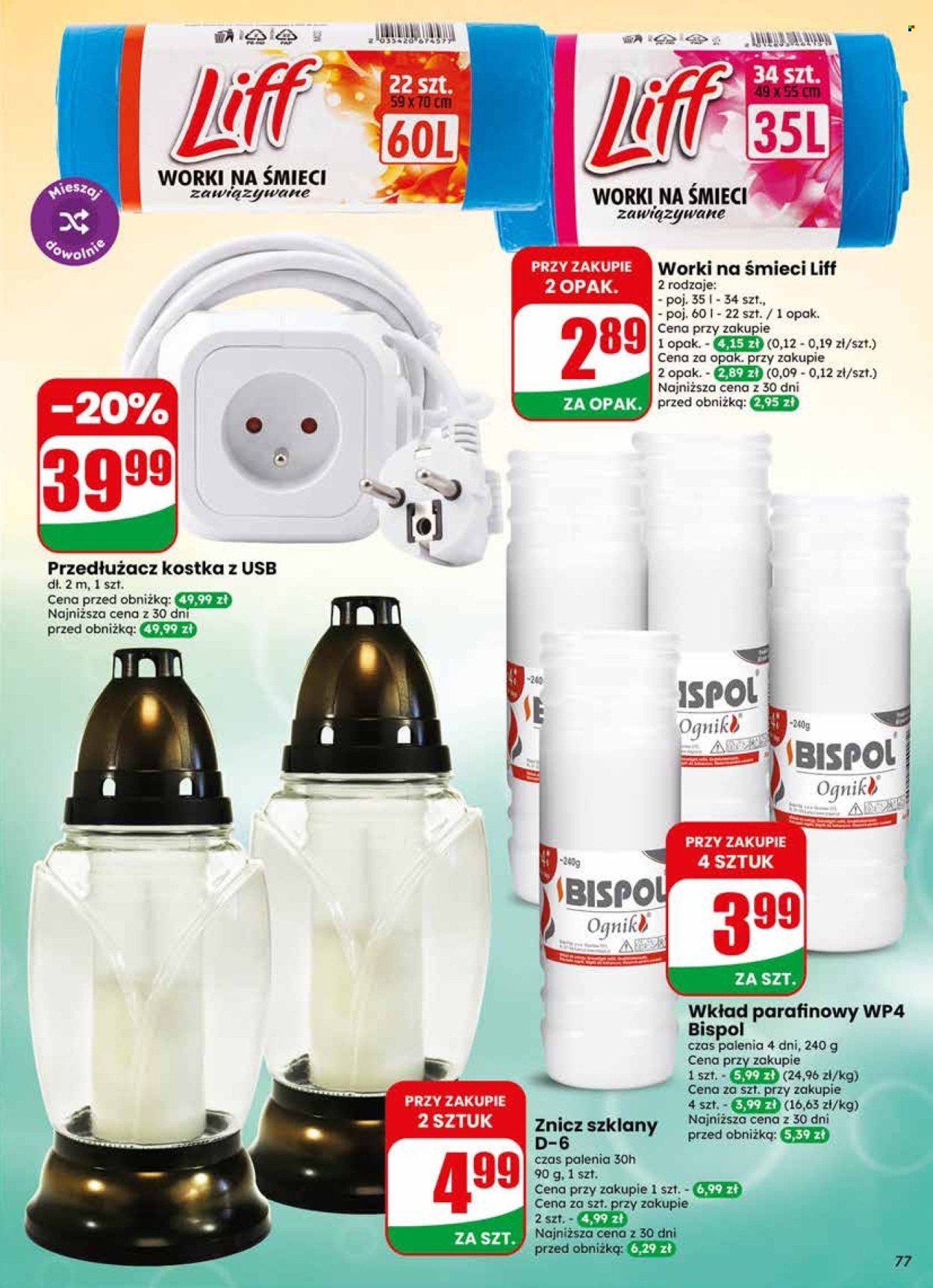 Gazetka DINO - Od środy 17.06.2026