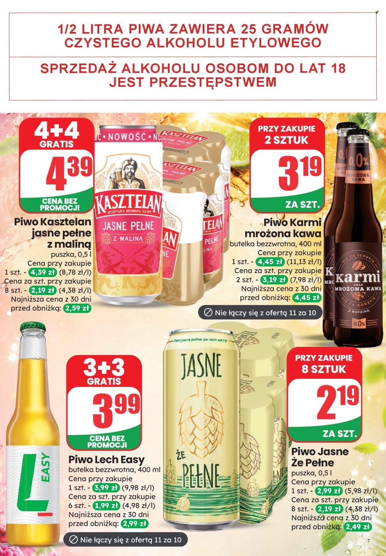 Gazetka DINO - Od piątku 17.07.2026