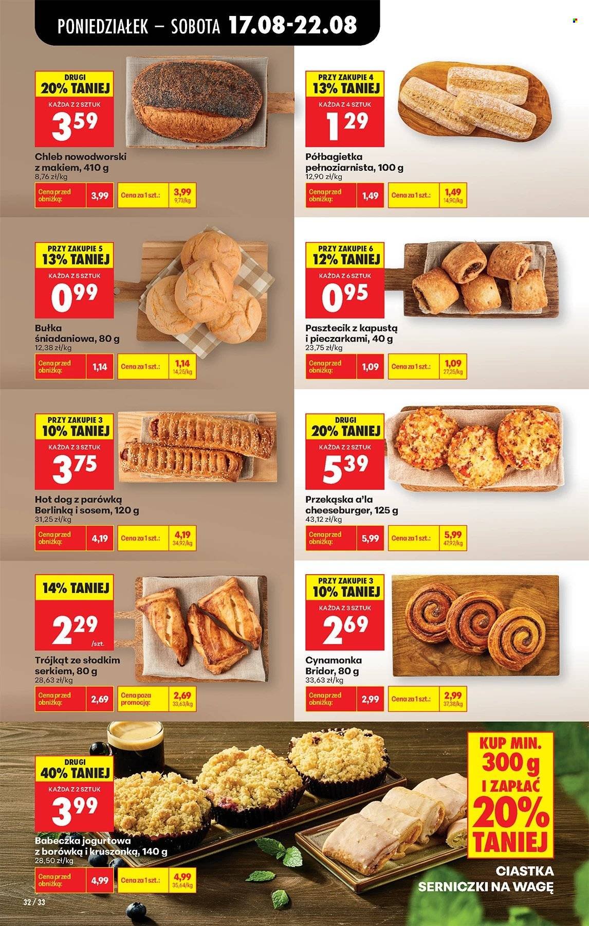 Gazetka BIEDRONKA - W tym tygodniu od poniedziałku