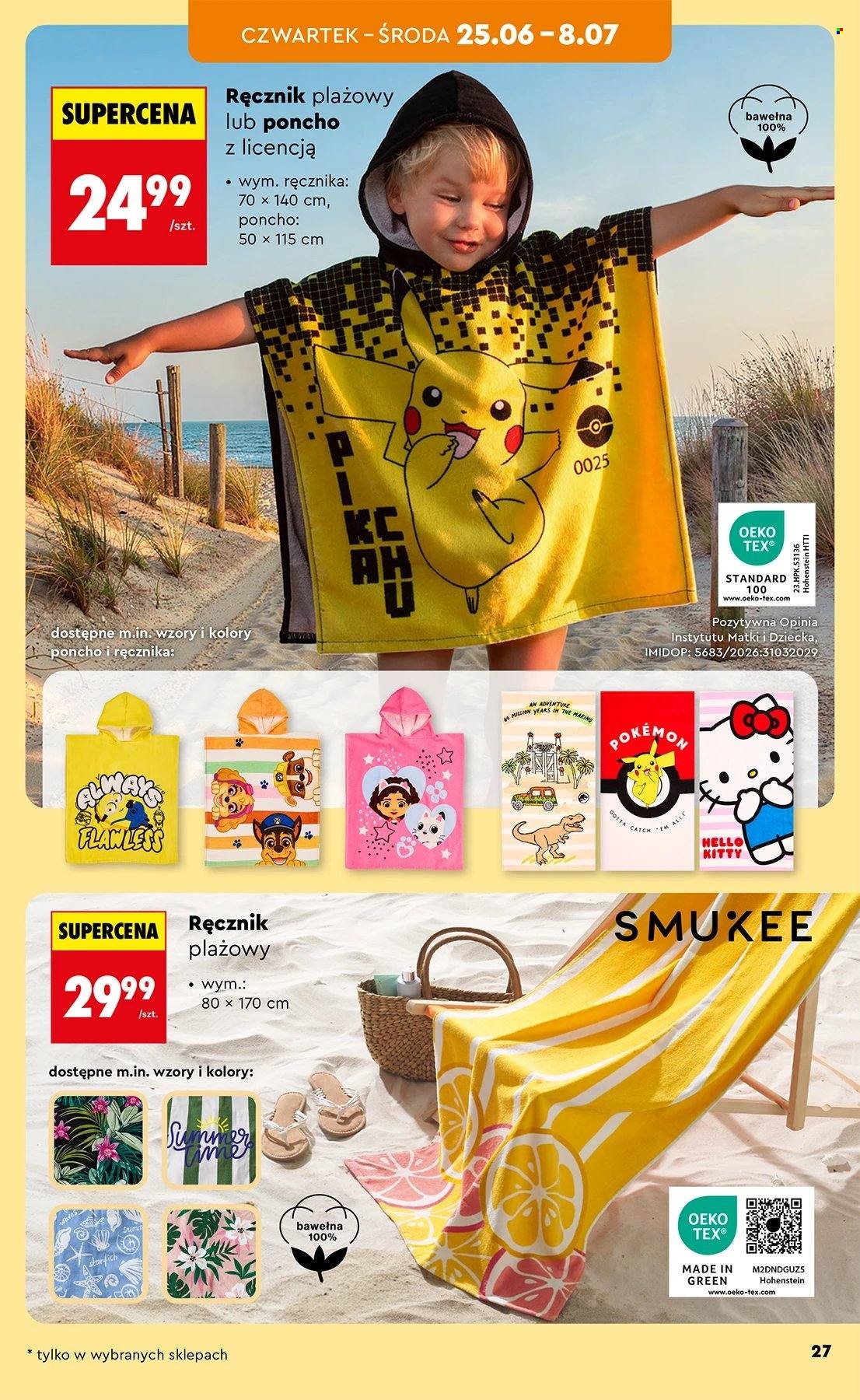 Gazetka BIEDRONKA - Hity i inspiracje