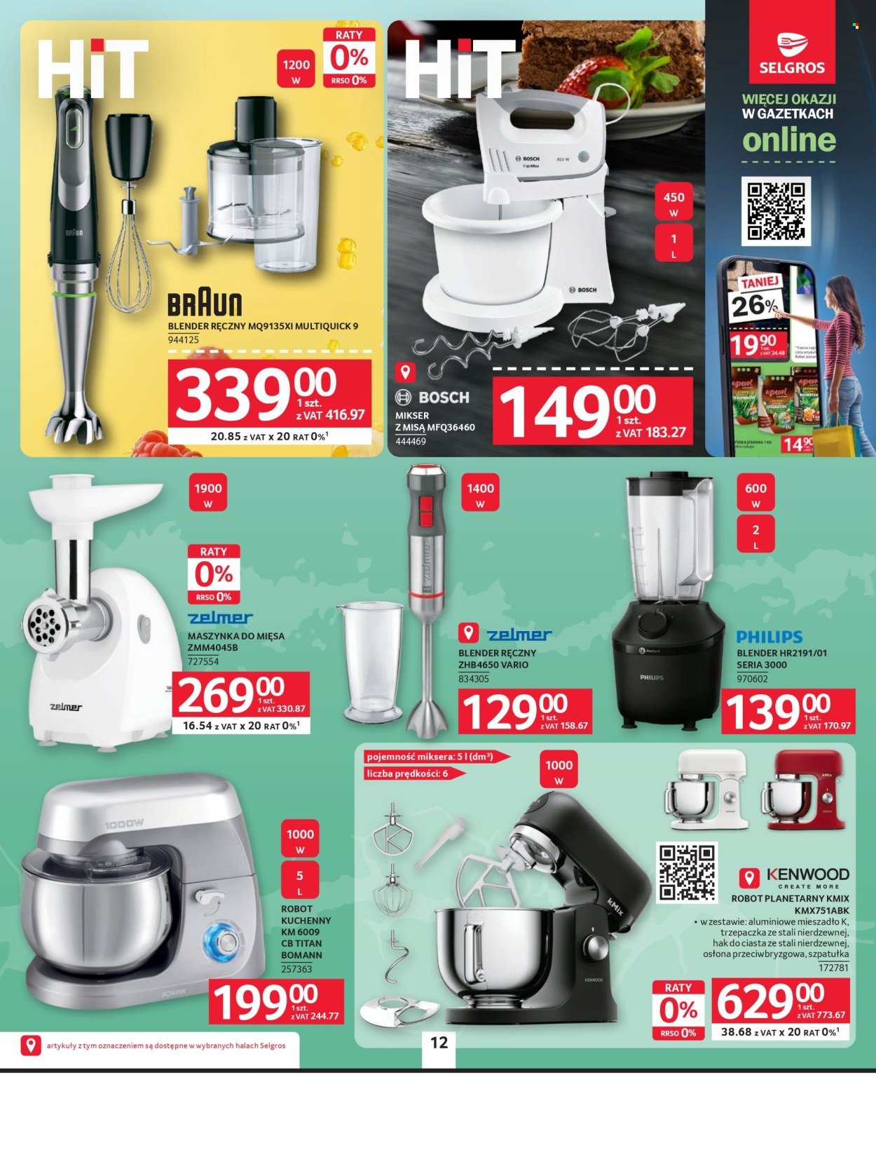 Gazetka SELGROS - Oferta przemysłowa