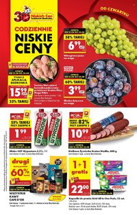 Gazetka BIEDRONKA - W tym tygodniu od czwartku (2025-08-21 - 2025-08-27)