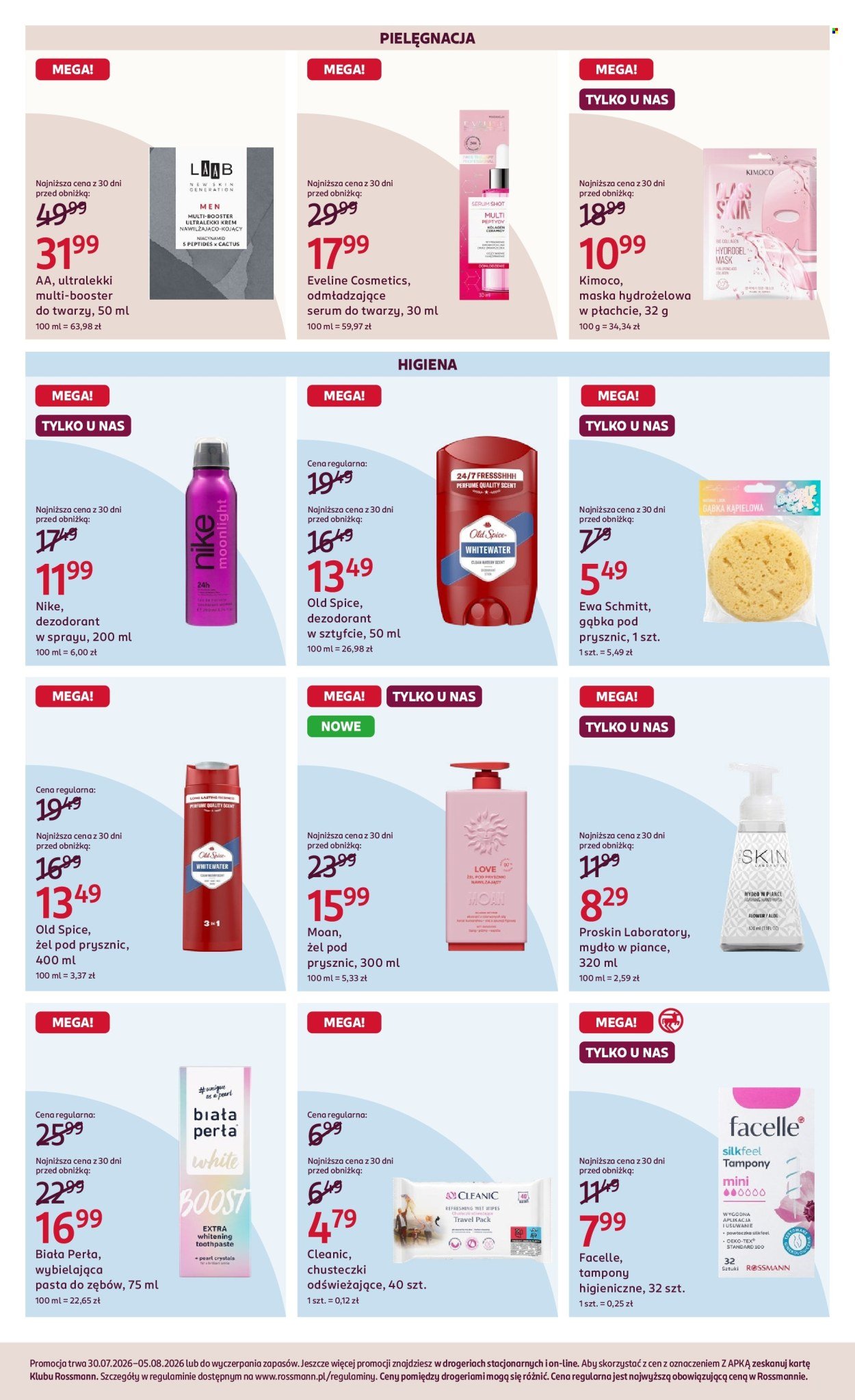 Gazetka ROSSMANN - Sprawdź, jakie promocje czekają na Ciebie