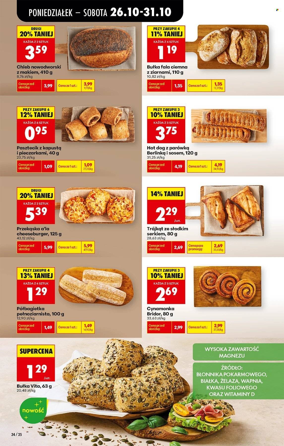 Gazetka BIEDRONKA - W tym tygodniu od poniedziałku