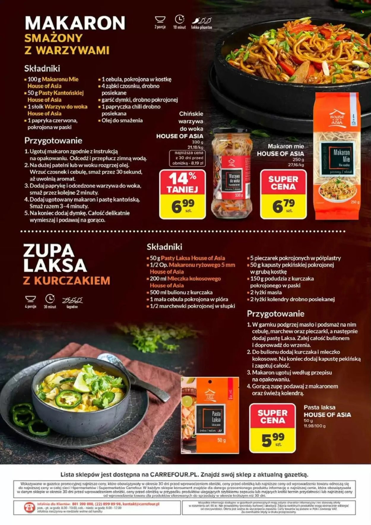 Gazetka CARREFOUR - Wszystkie smaki Azji