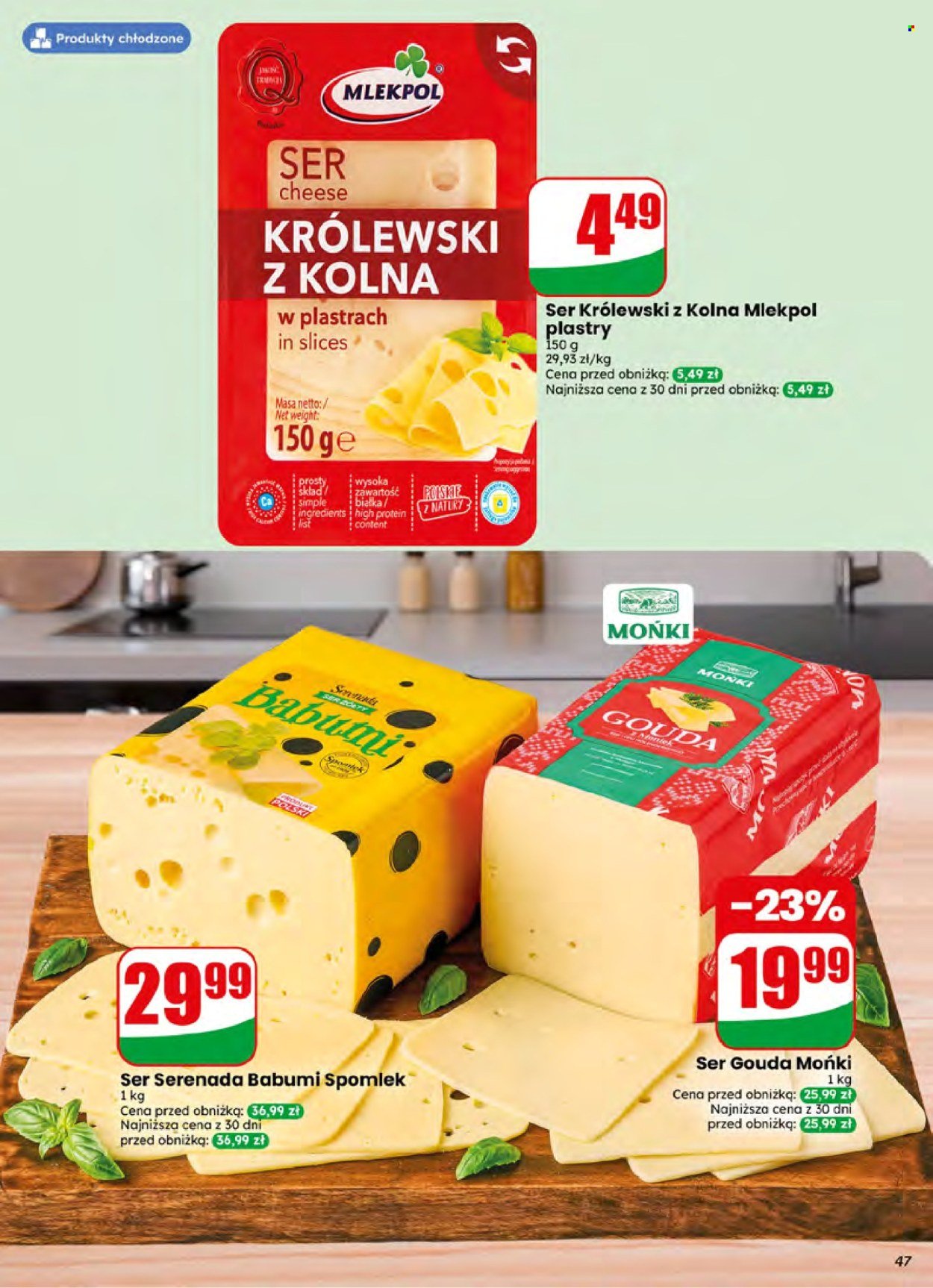Gazetka DINO - Od środy 24.06.2026