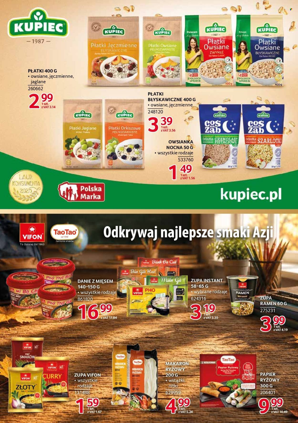 Gazetka SELGROS - Katalog Markowe Produkty