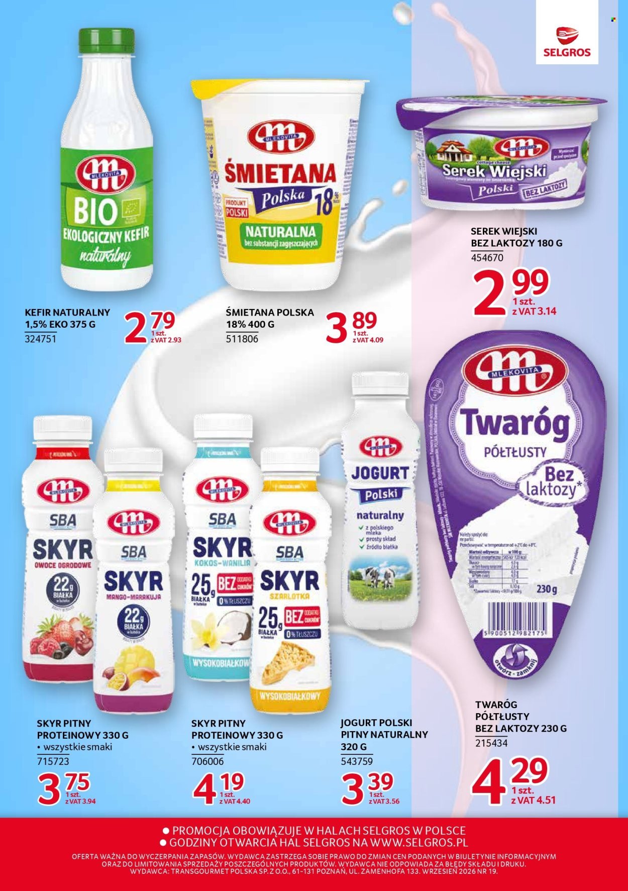 Gazetka SELGROS - Katalog Markowe Produkty