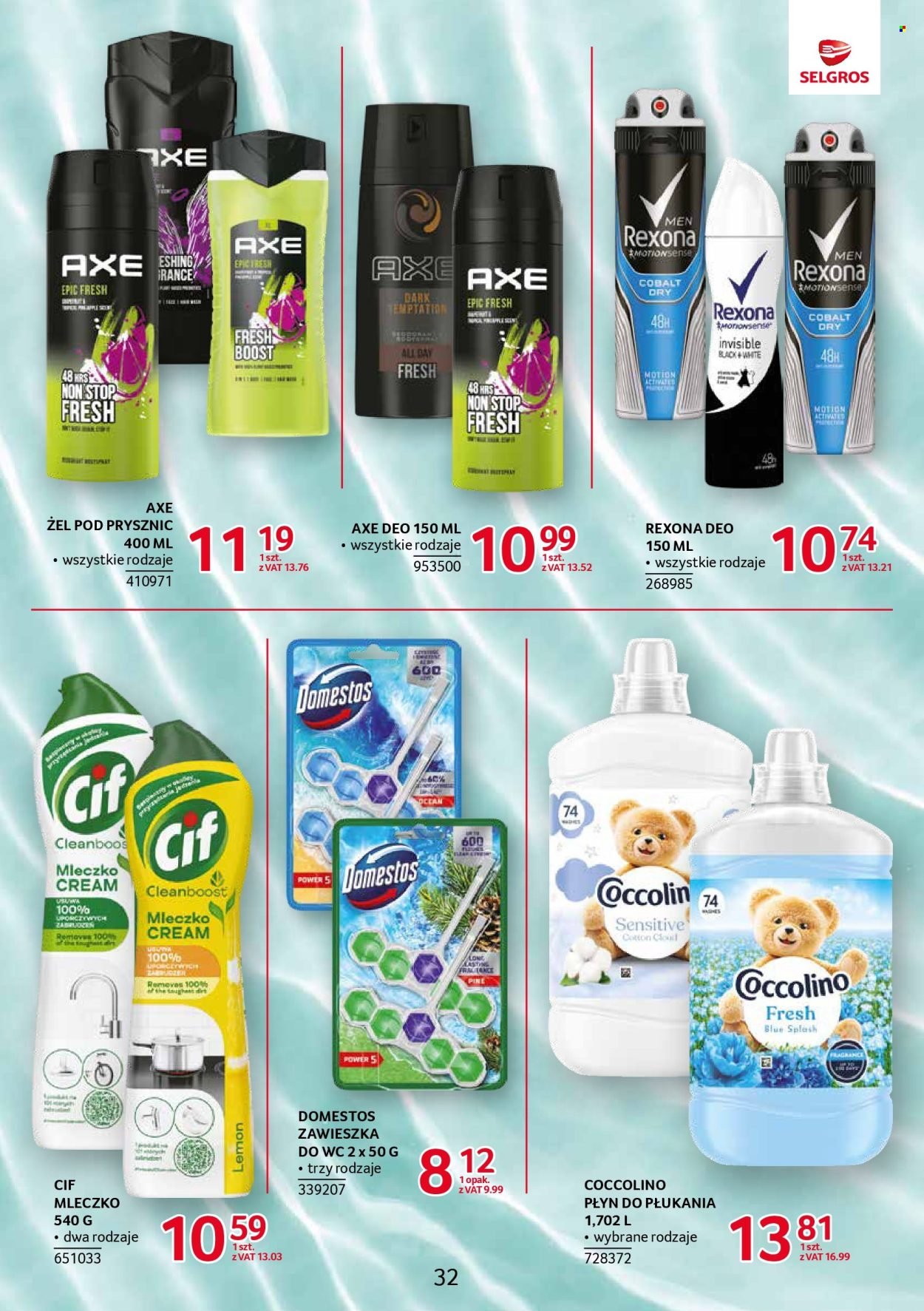 Gazetka SELGROS - Katalog Markowe Produkty