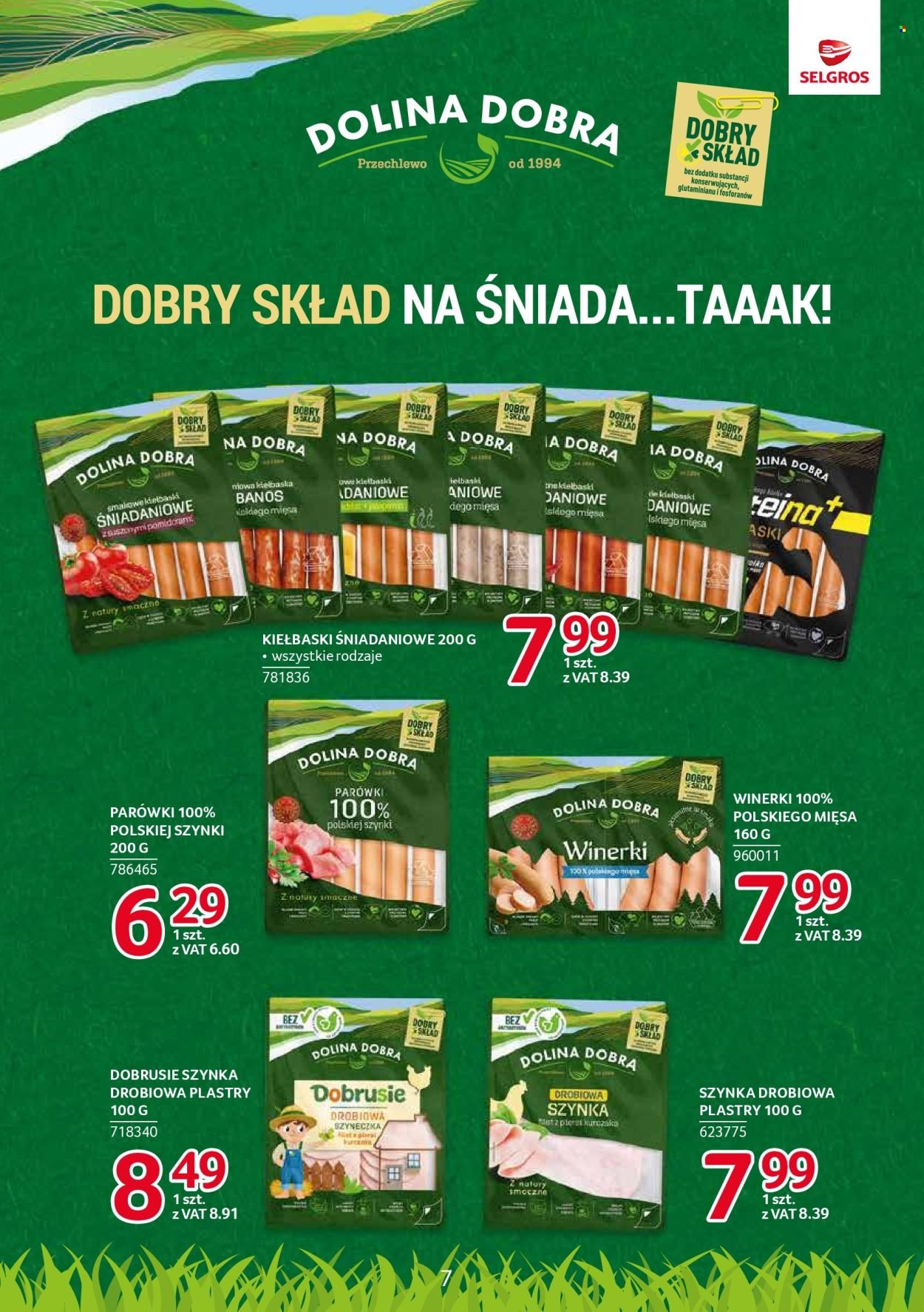 Gazetka SELGROS - Katalog Markowe Produkty