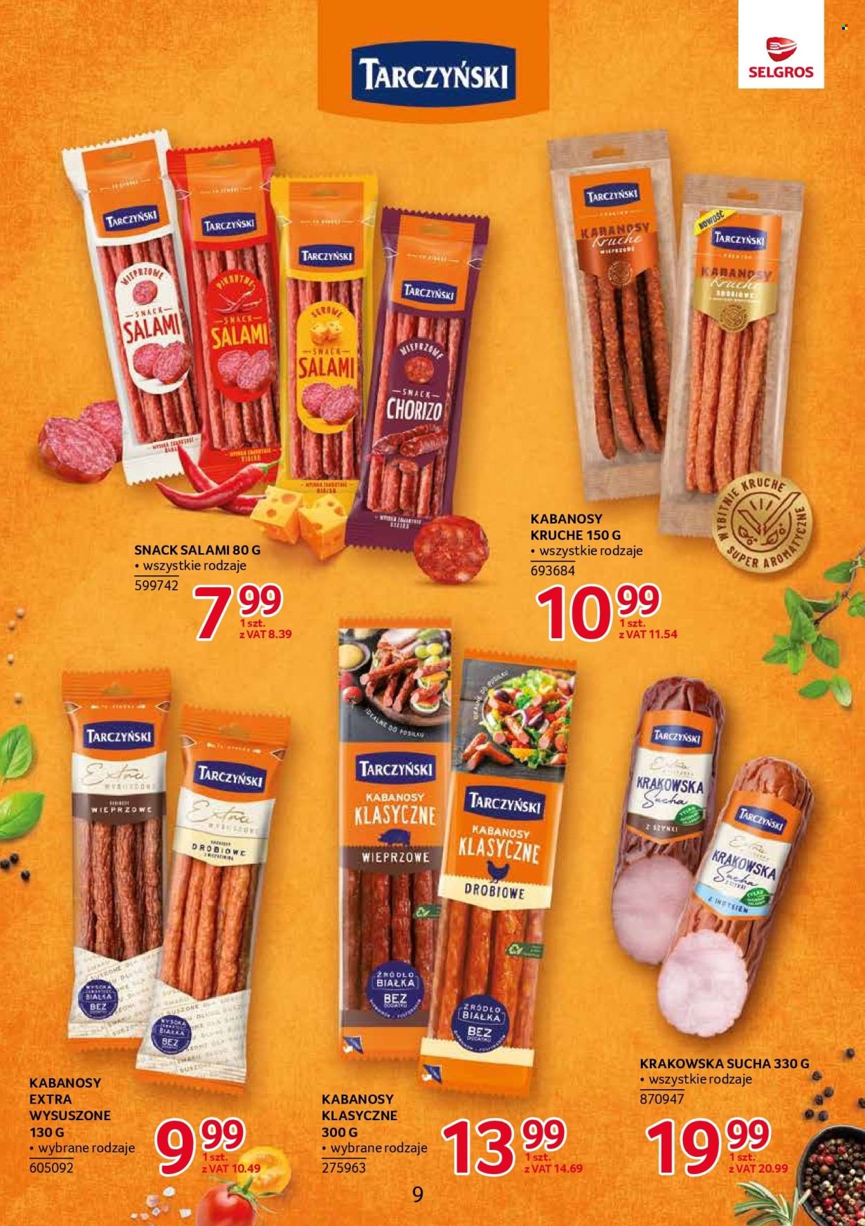 Gazetka SELGROS - Katalog Markowe Produkty