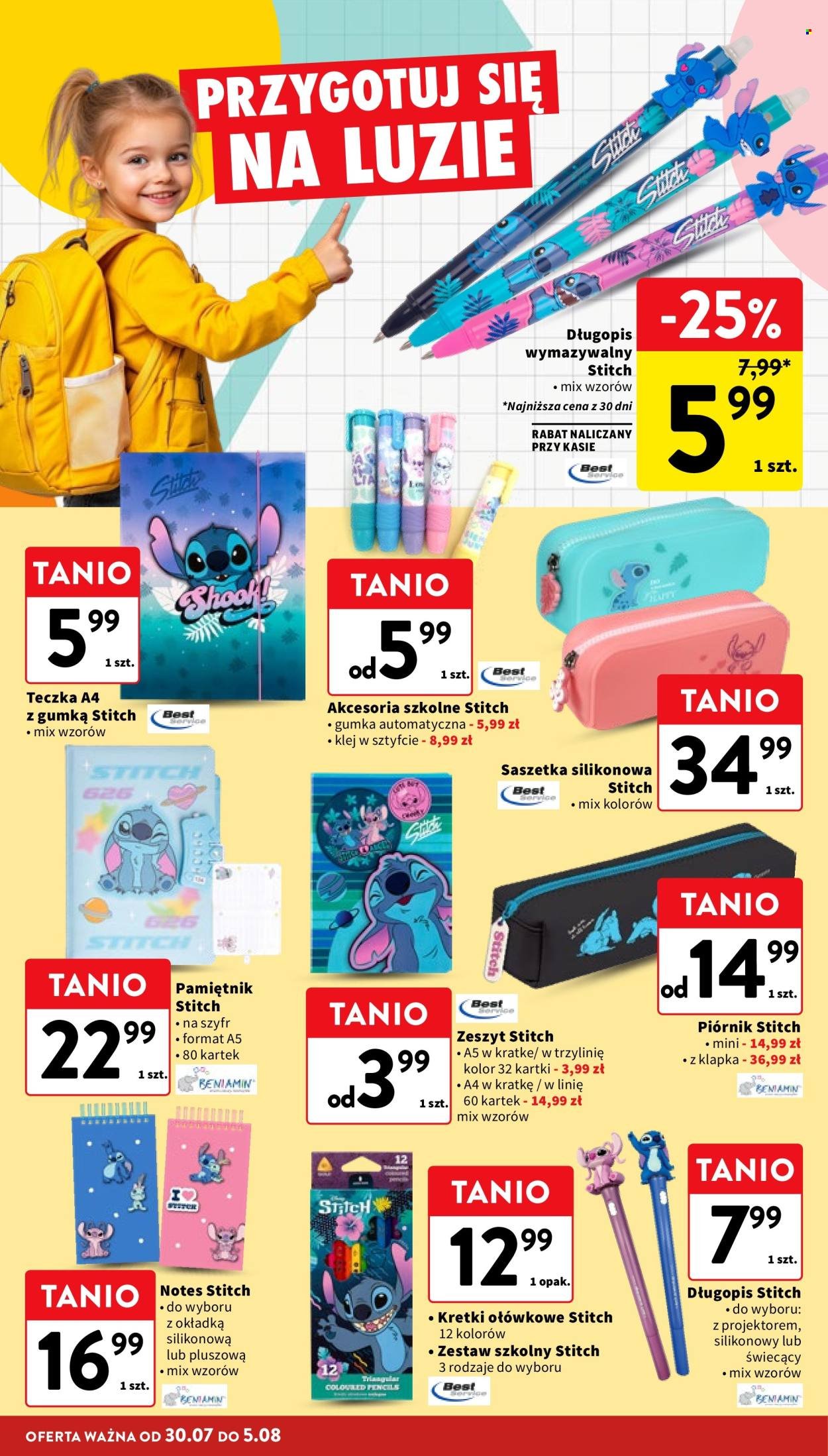 Gazetka INTERMARCHÉ - Od czwartku 30.07.2026