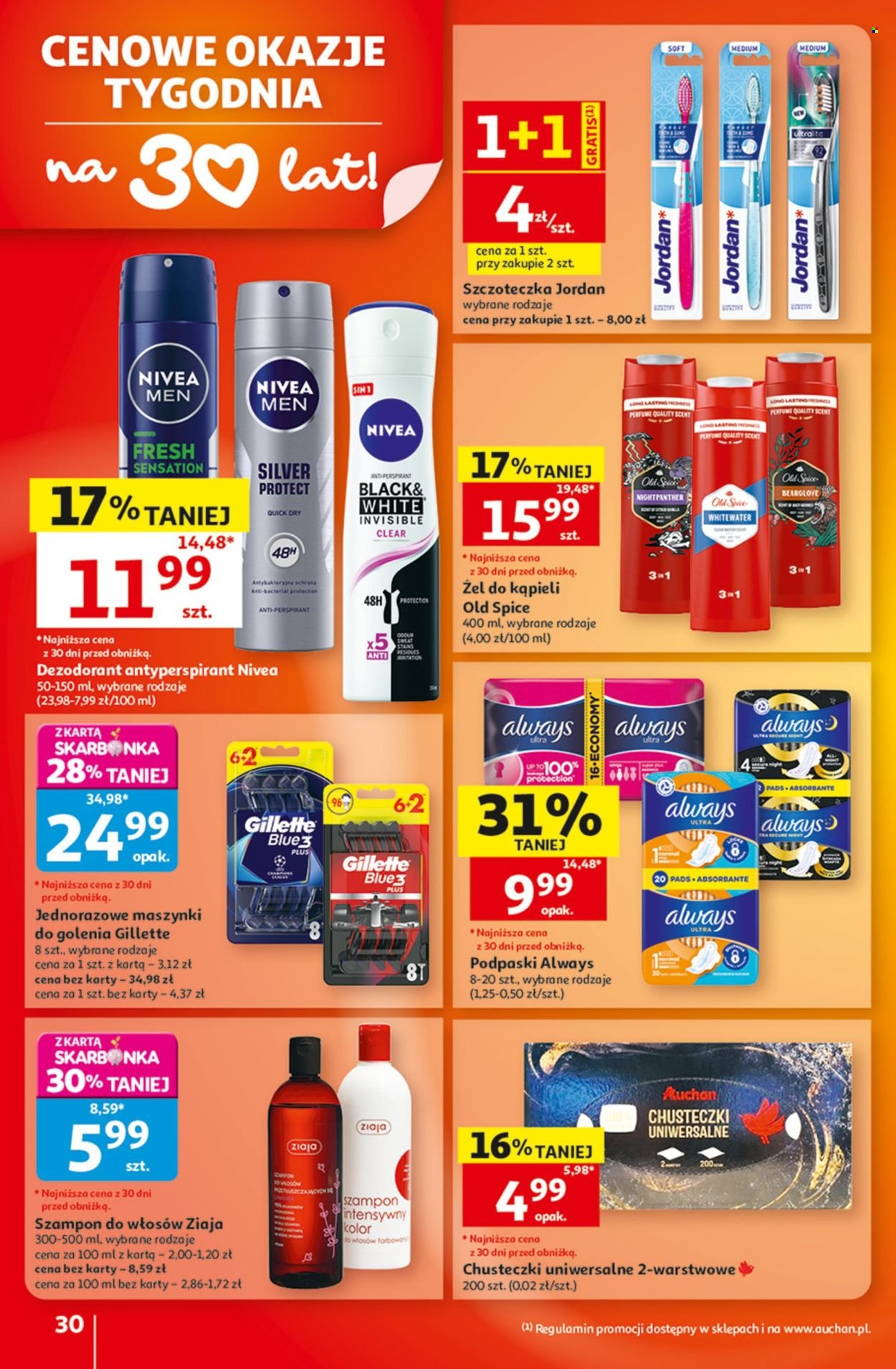 Gazetka AUCHAN - 30 Lat