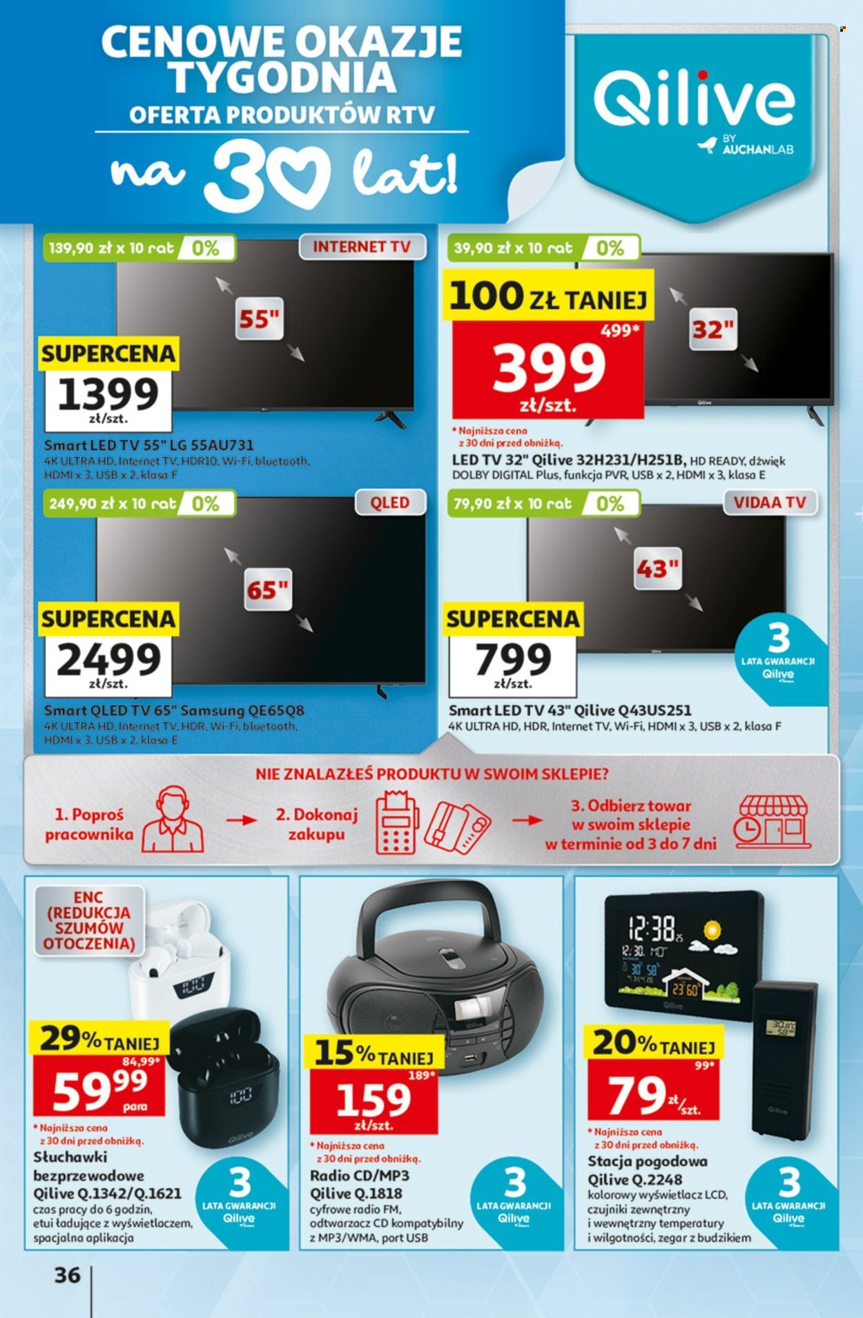 Gazetka AUCHAN - 30 Lat