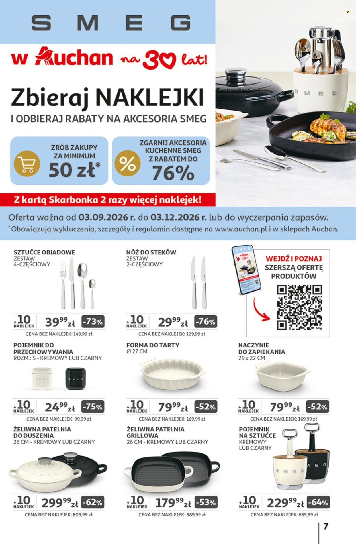 Gazetka AUCHAN - 30 Lat