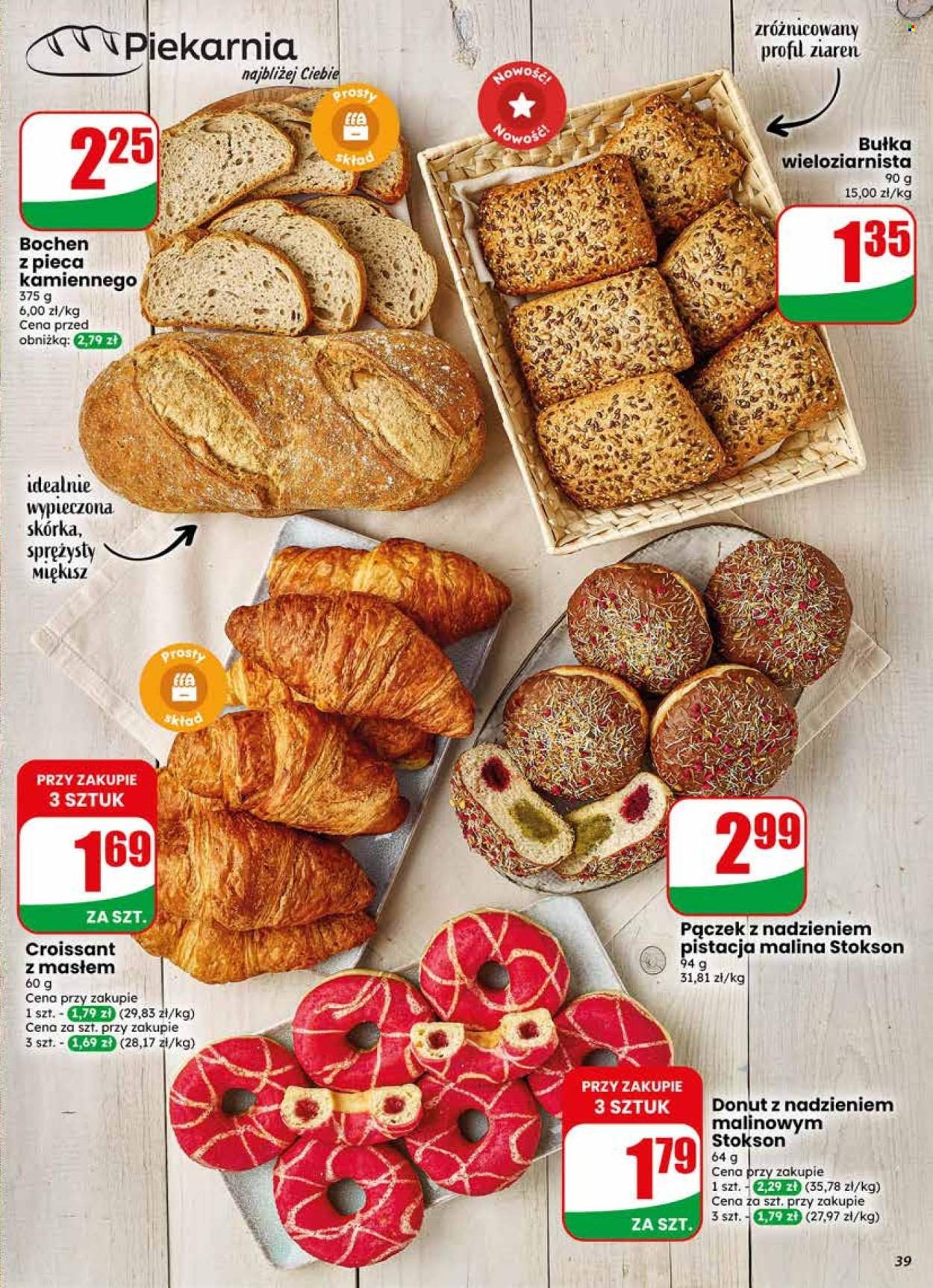 Gazetka DINO - Od środy 27.05.2026