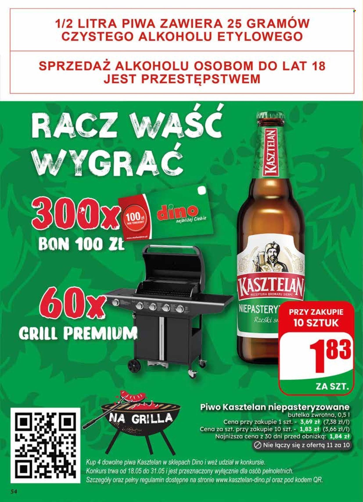 Gazetka DINO - Od środy 27.05.2026
