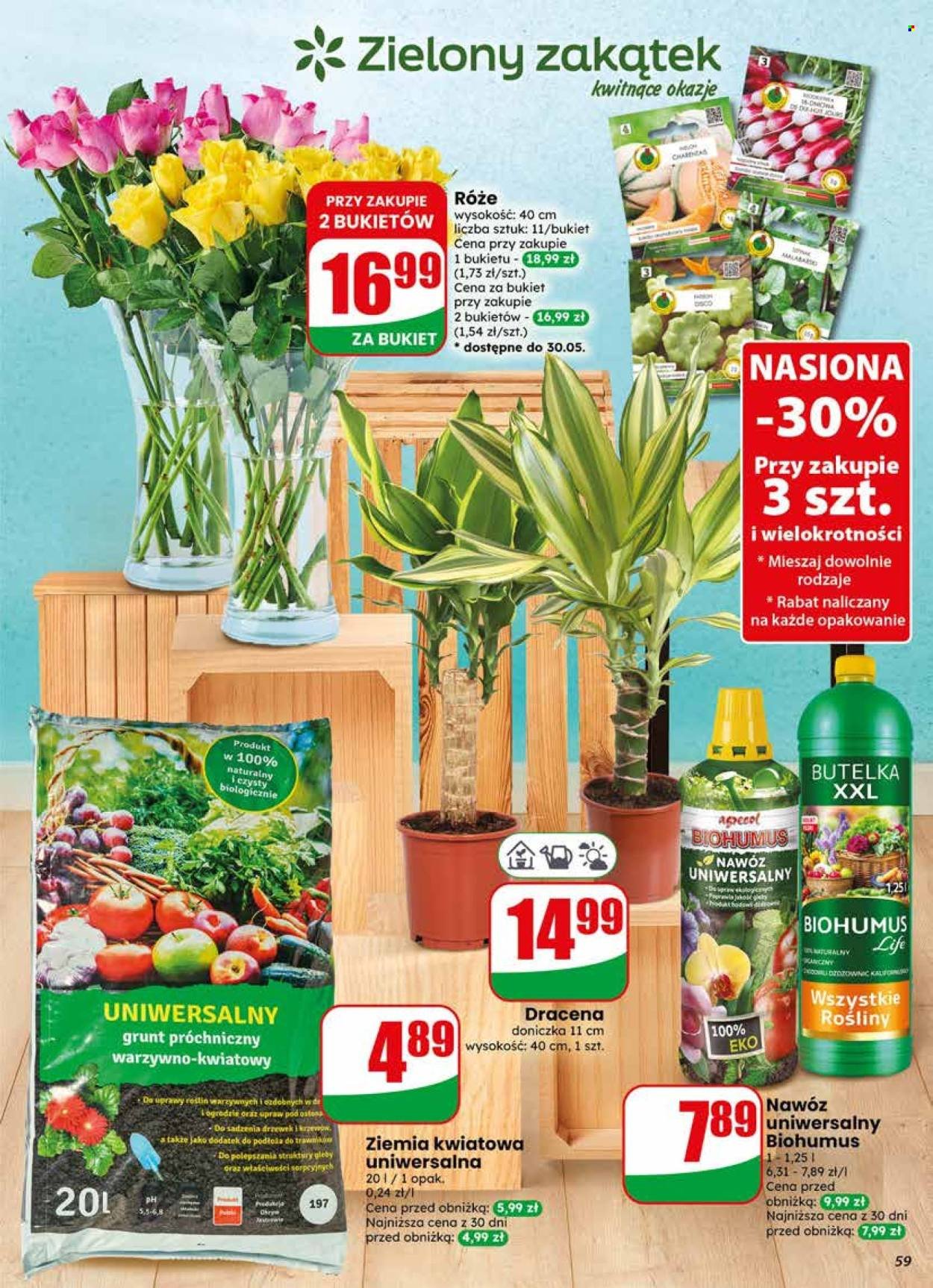 Gazetka DINO - Od środy 27.05.2026