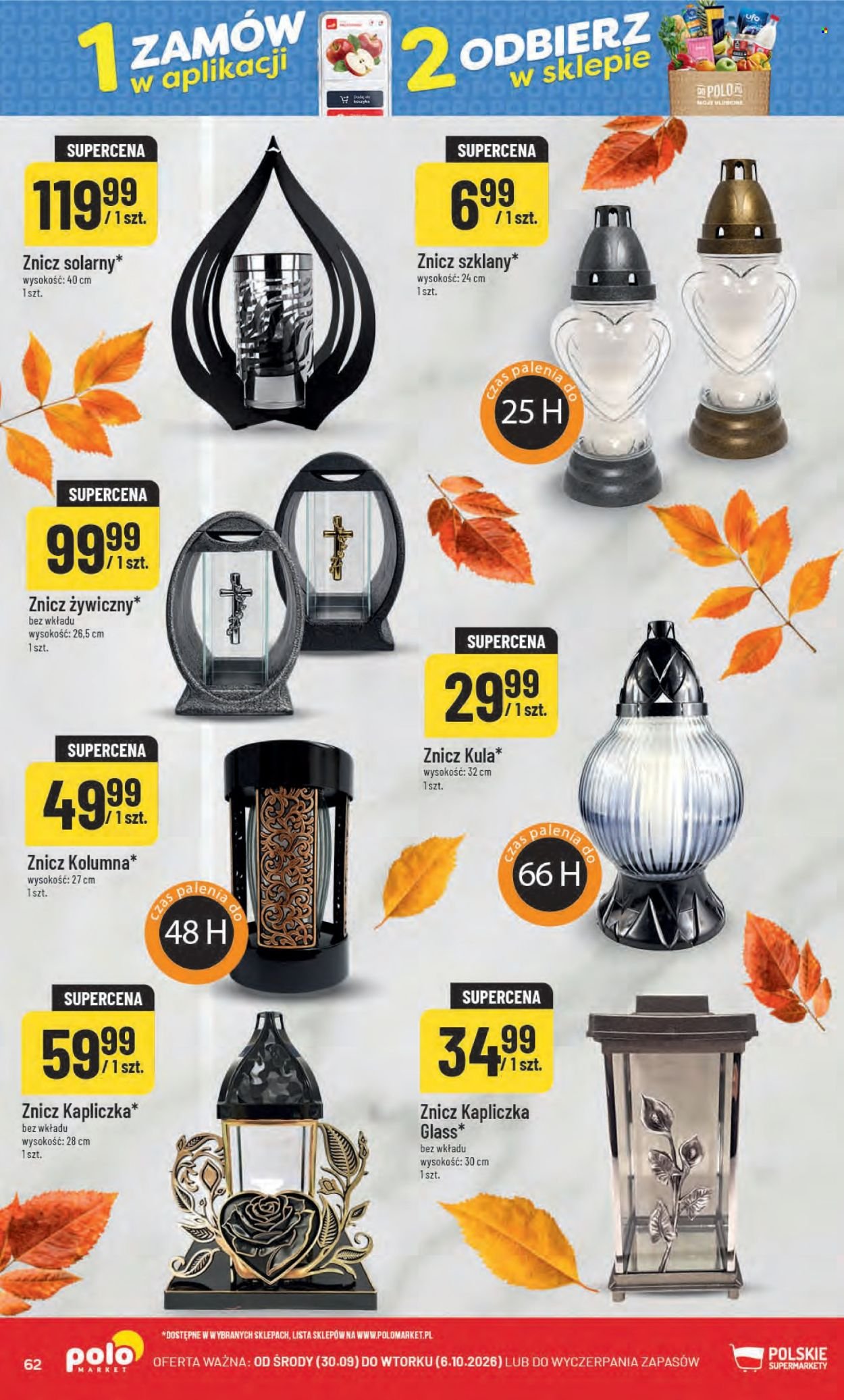 Gazetka POLOMARKET - Od środy 30.09.2026