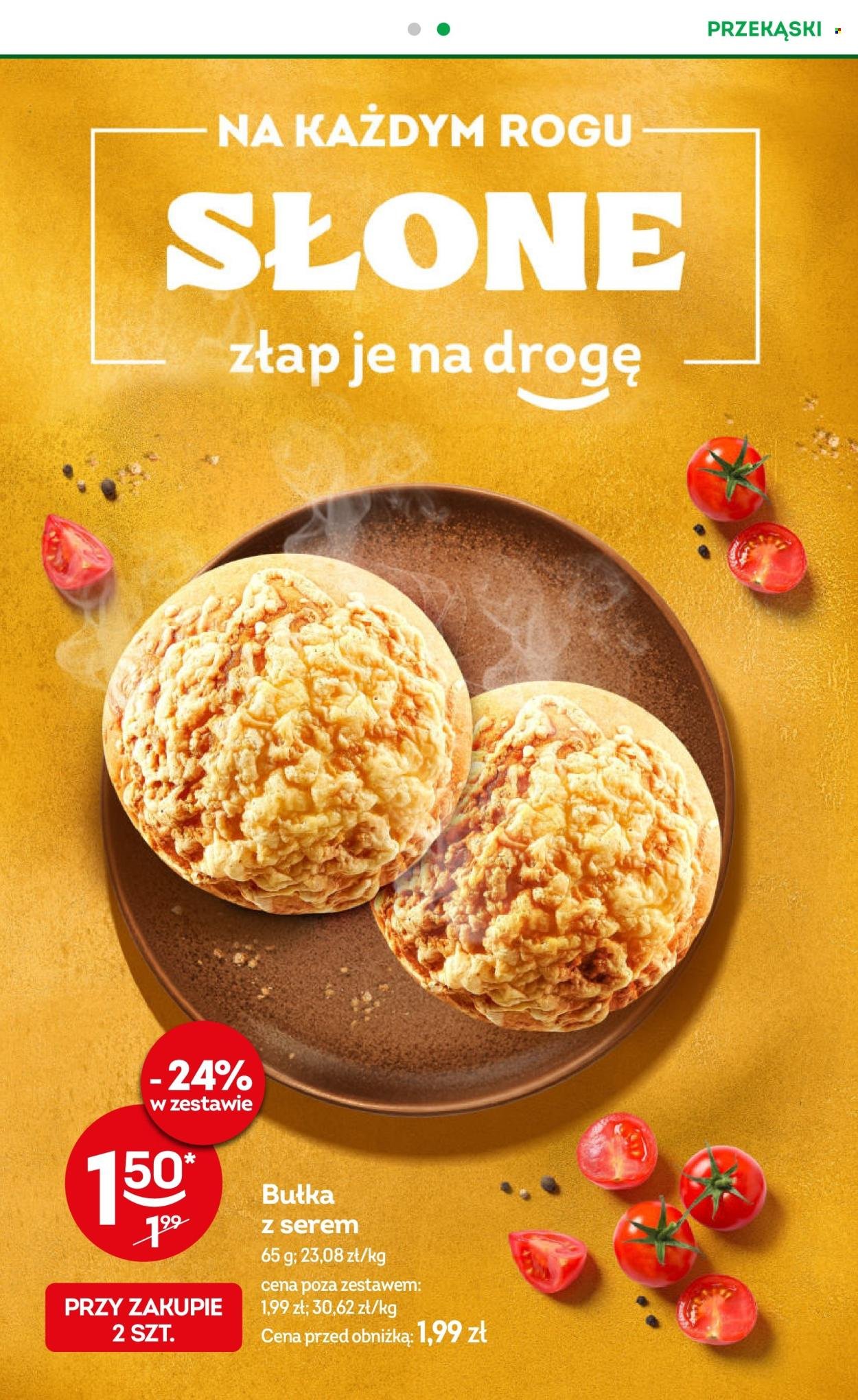 Gazetka ŻABKA - Od środy 17.06.2026