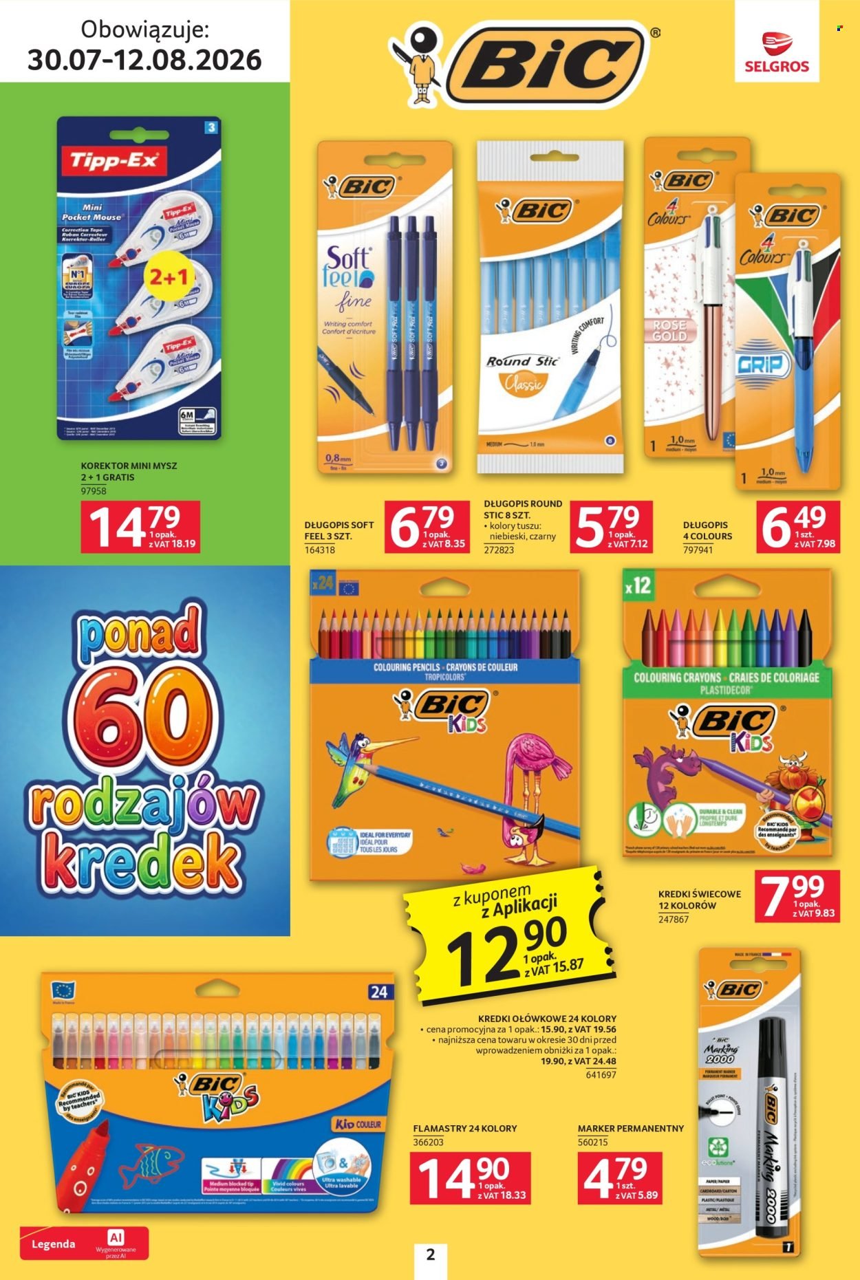Gazetka SELGROS - Katalog Szkola