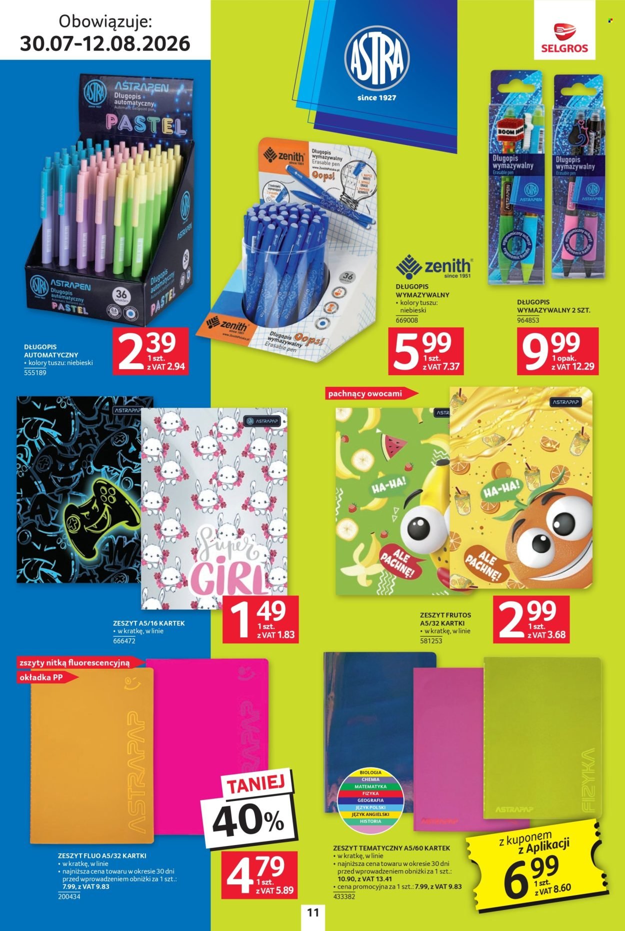 Gazetka SELGROS - Katalog Szkola