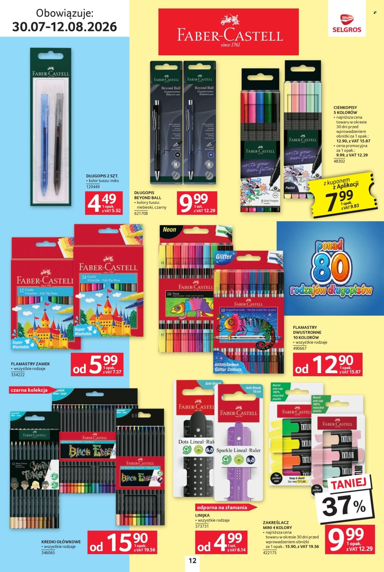 Gazetka SELGROS - Katalog Szkola