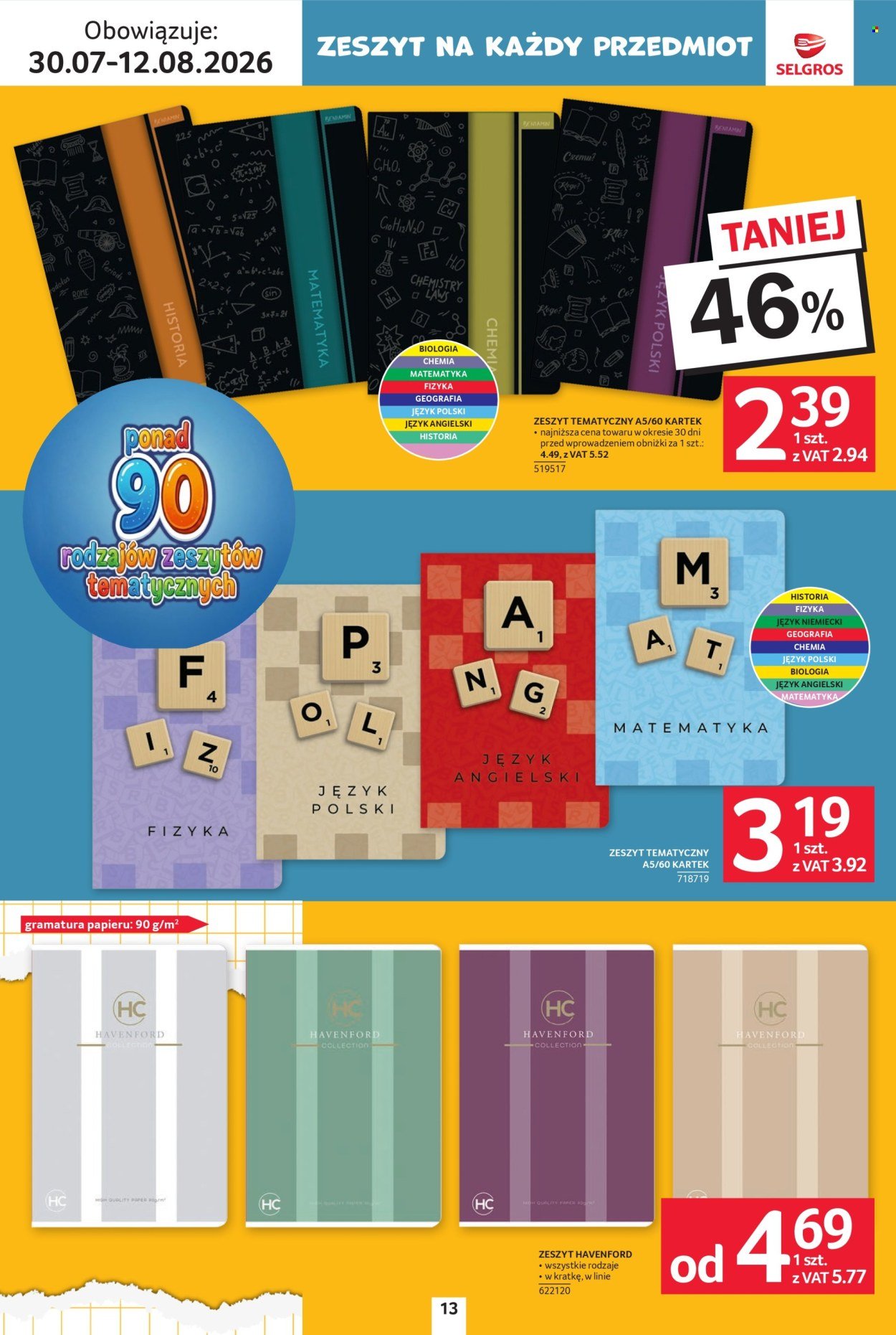 Gazetka SELGROS - Katalog Szkola