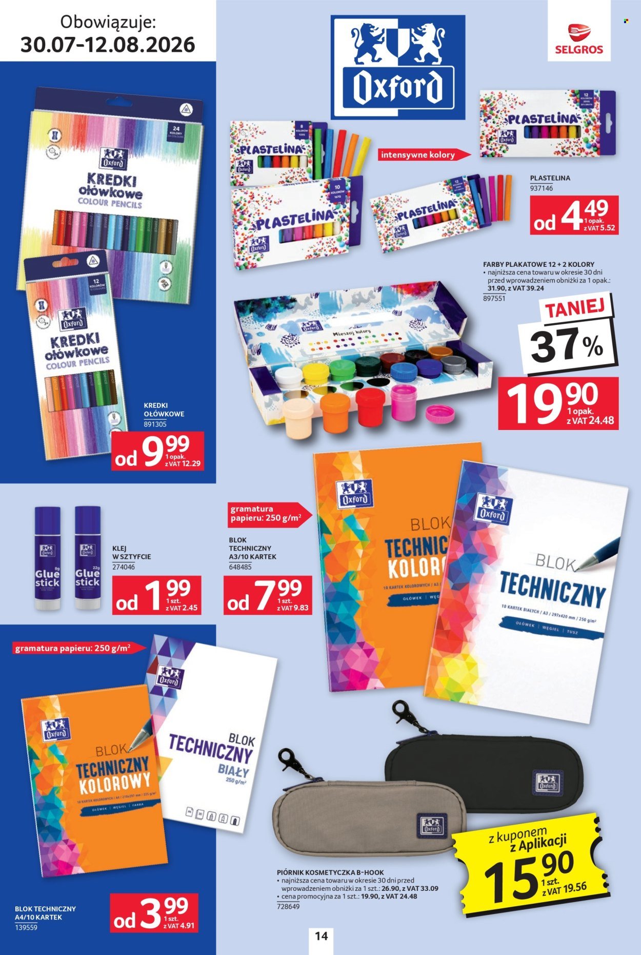 Gazetka SELGROS - Katalog Szkola