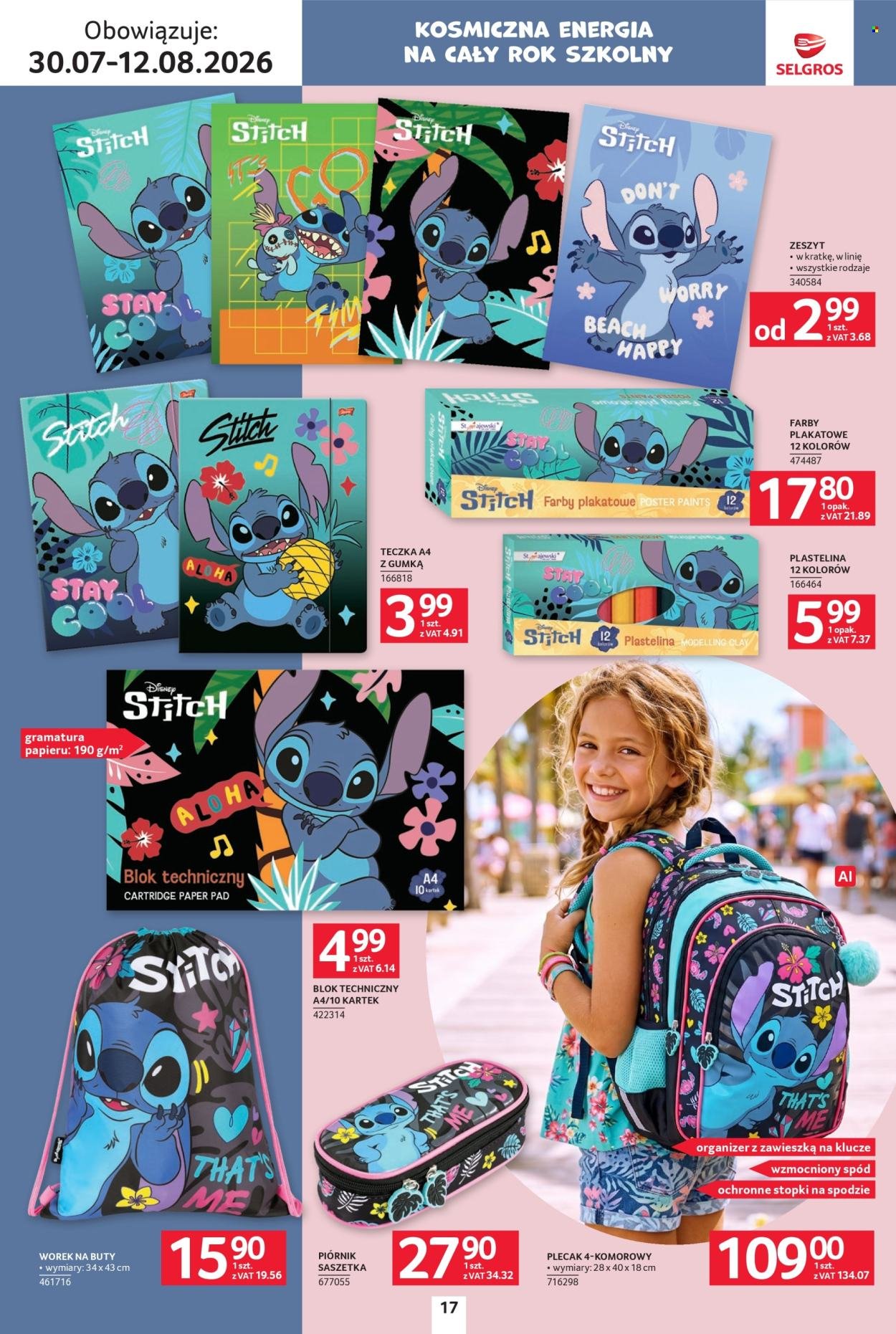 Gazetka SELGROS - Katalog Szkola