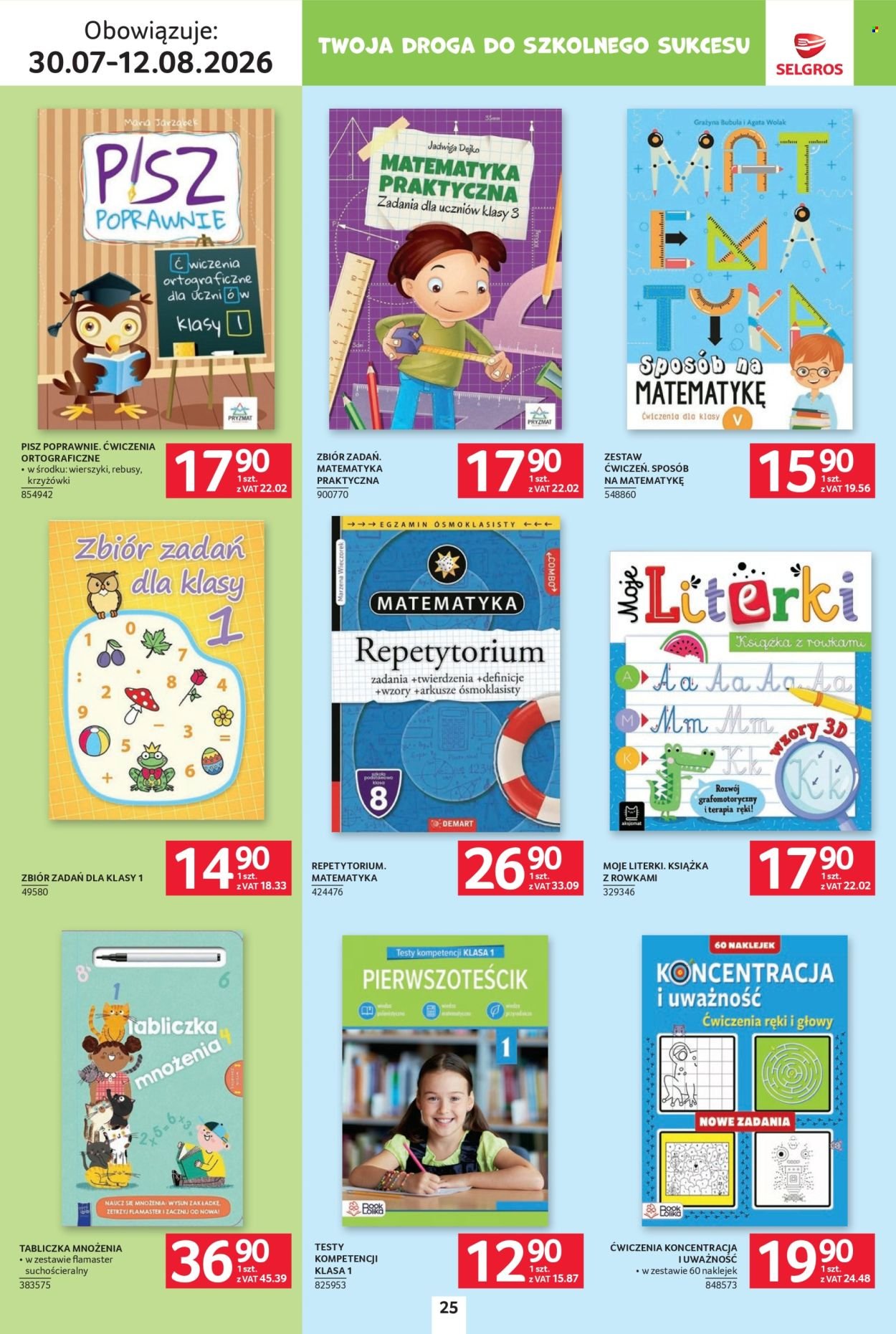 Gazetka SELGROS - Katalog Szkola