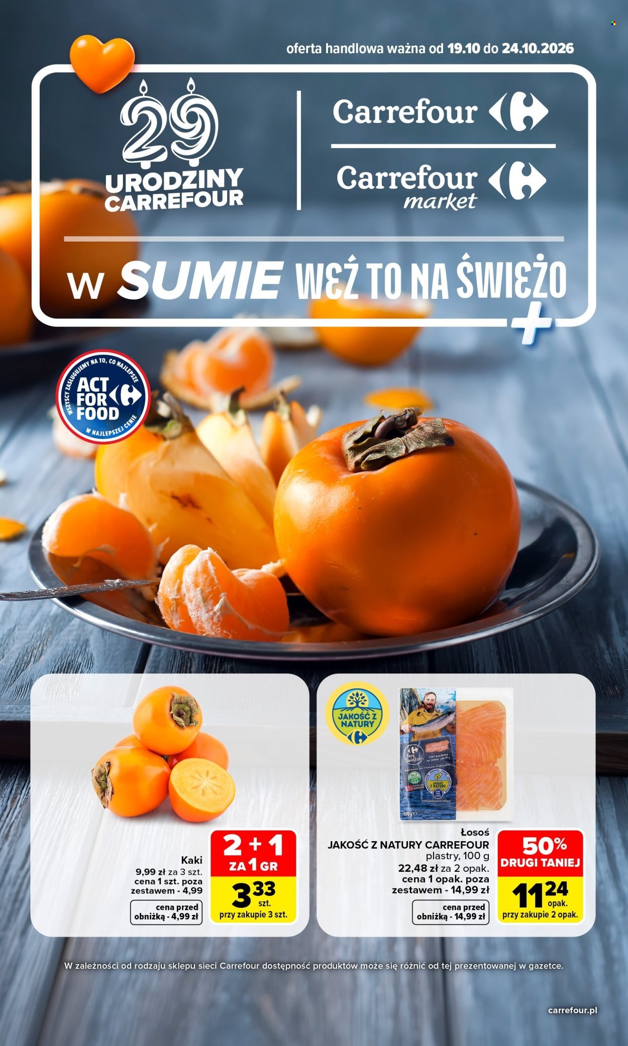 Gazetka CARREFOUR - w SUMIE weź to na świeżo