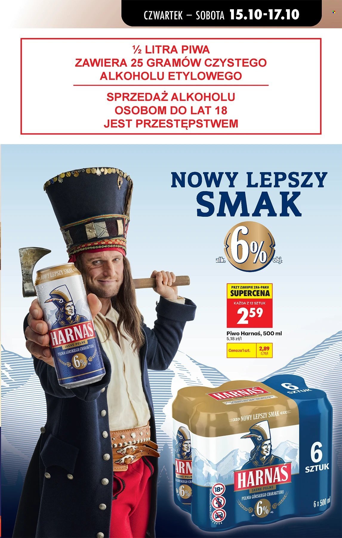 Gazetka BIEDRONKA - W tym tygodniu od czwartku
