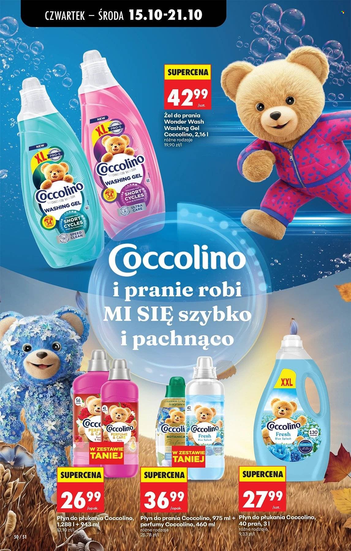 Gazetka BIEDRONKA - W tym tygodniu od czwartku