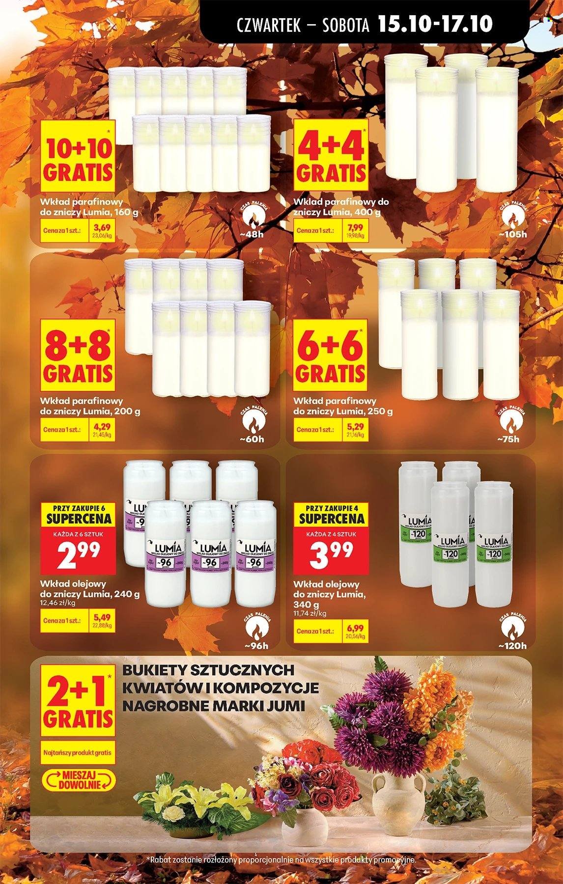 Gazetka BIEDRONKA - W tym tygodniu od czwartku