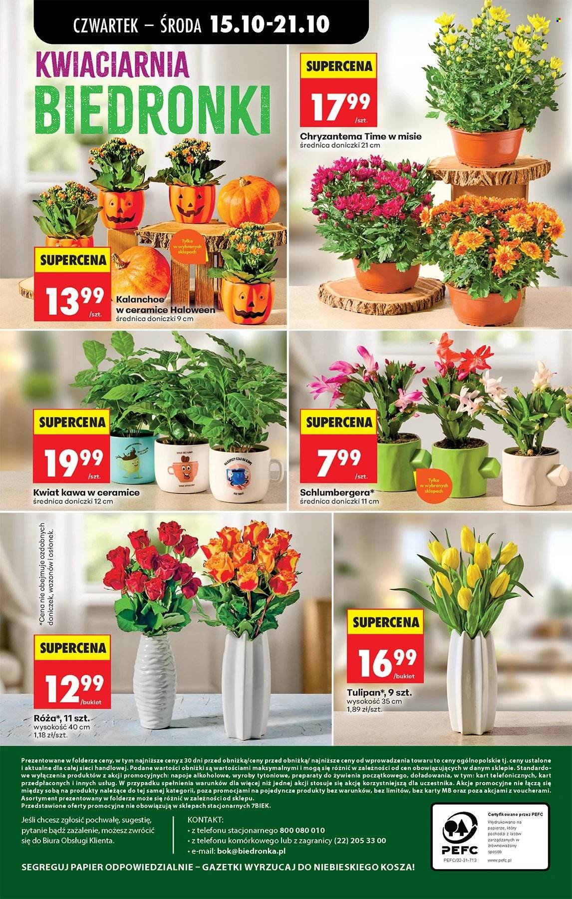Gazetka BIEDRONKA - W tym tygodniu od czwartku