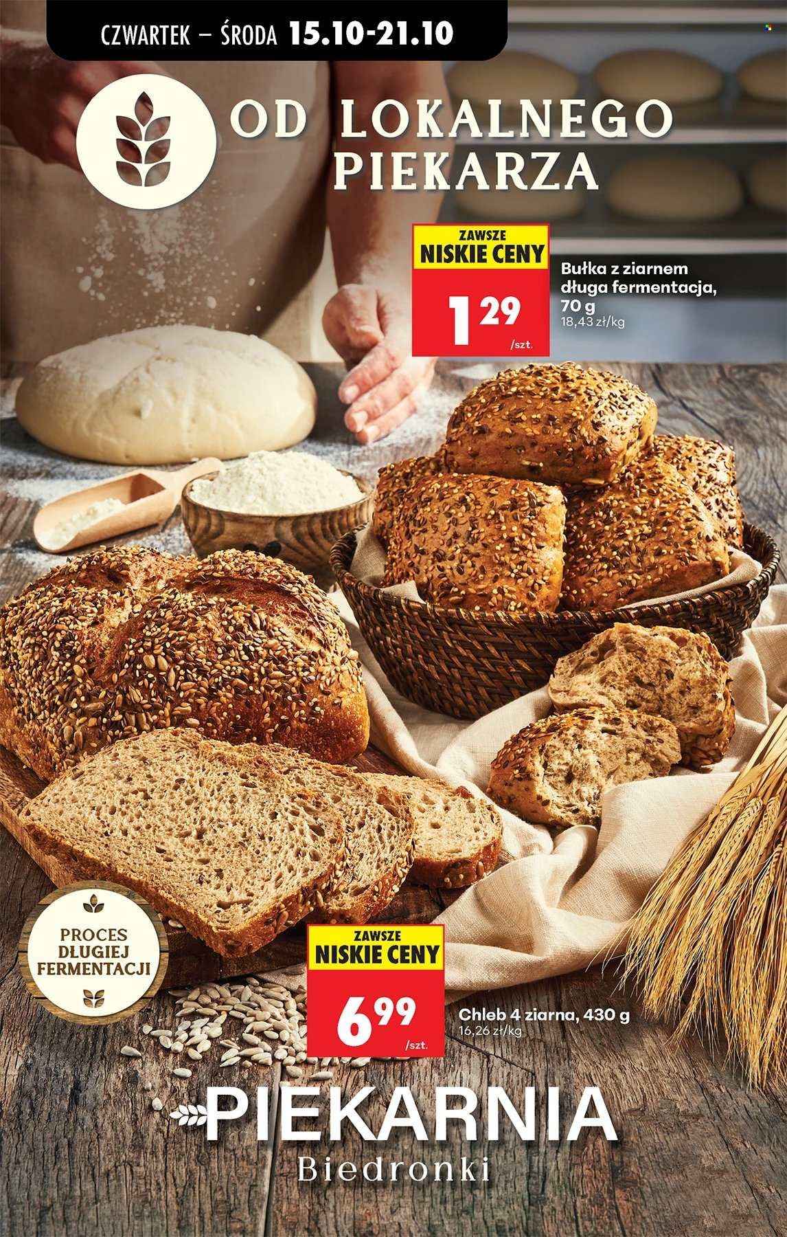 Gazetka BIEDRONKA - W tym tygodniu od czwartku
