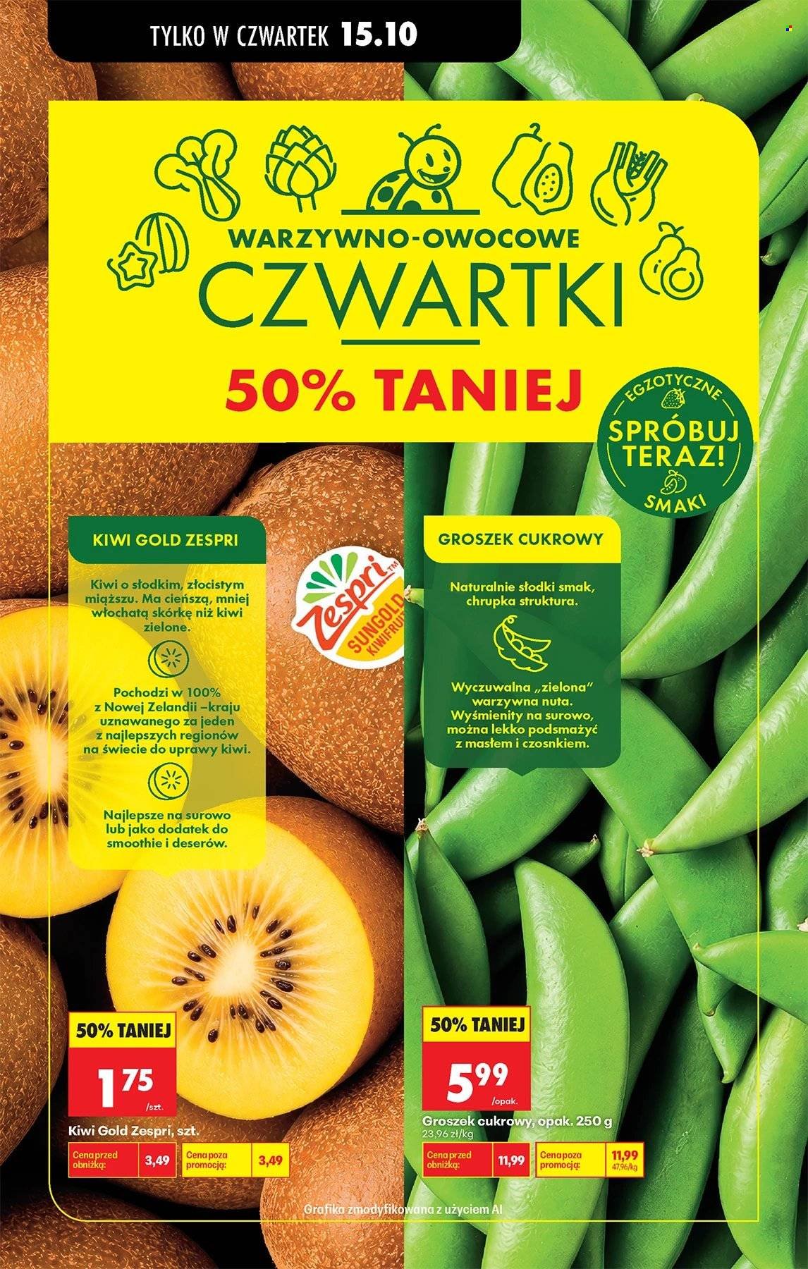 Gazetka BIEDRONKA - W tym tygodniu od czwartku