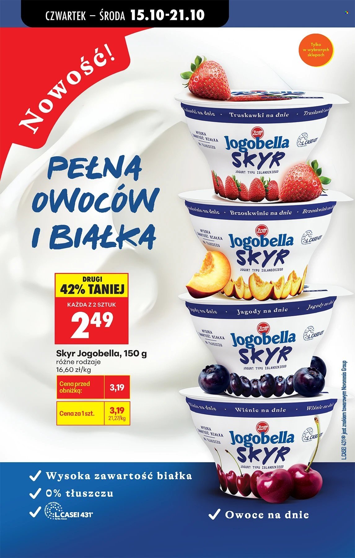 Gazetka BIEDRONKA - W tym tygodniu od czwartku