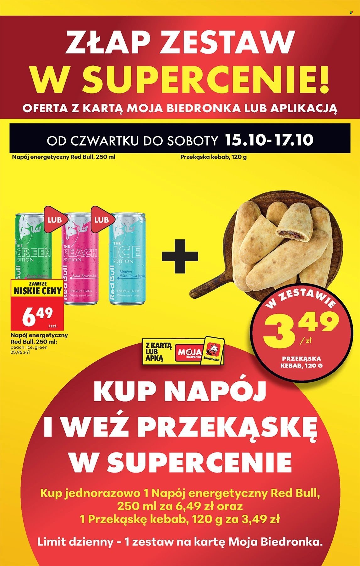 Gazetka BIEDRONKA - W tym tygodniu od czwartku