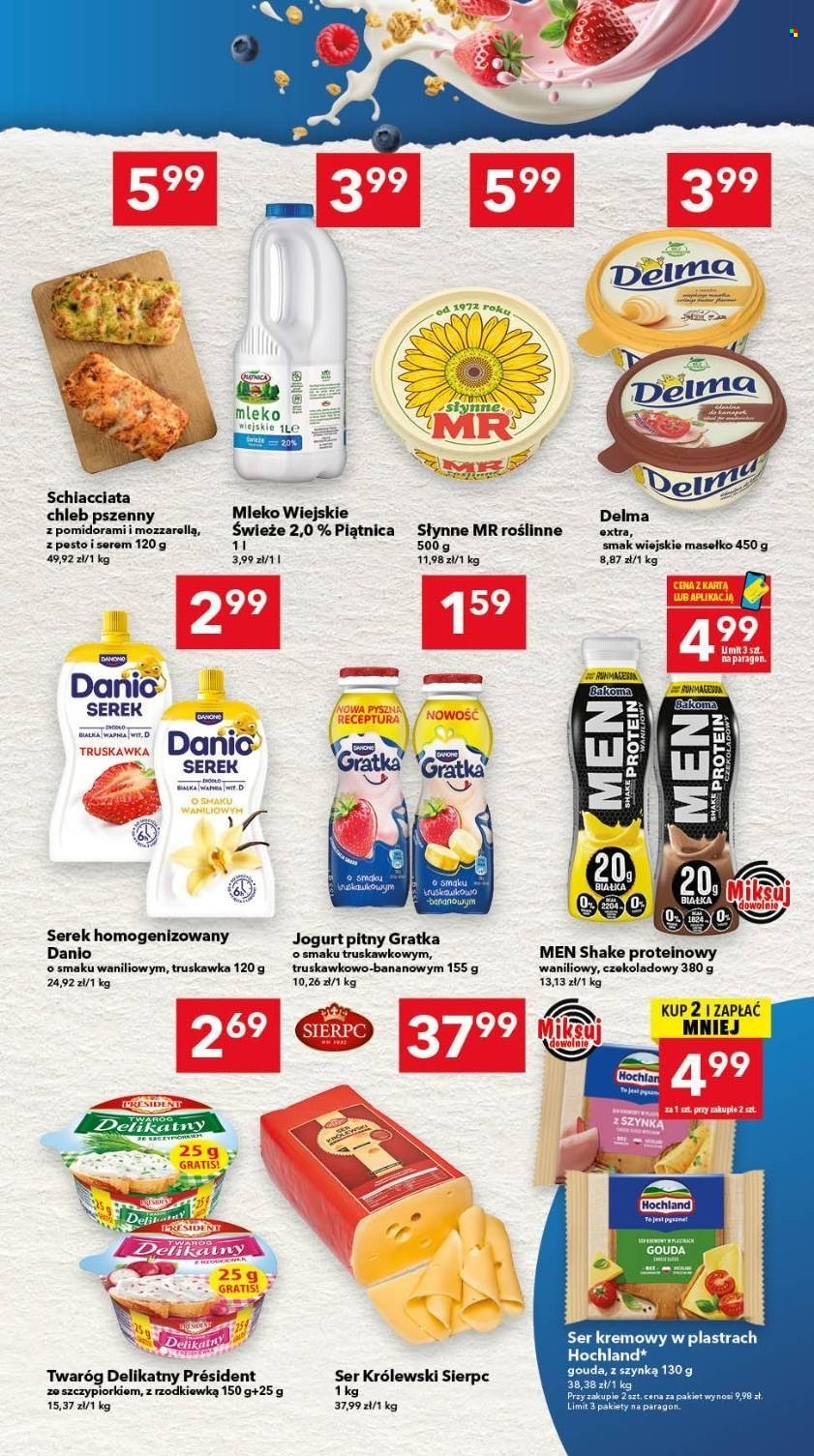 Gazetka LEWIATAN - Od czwartku 16.07.2026