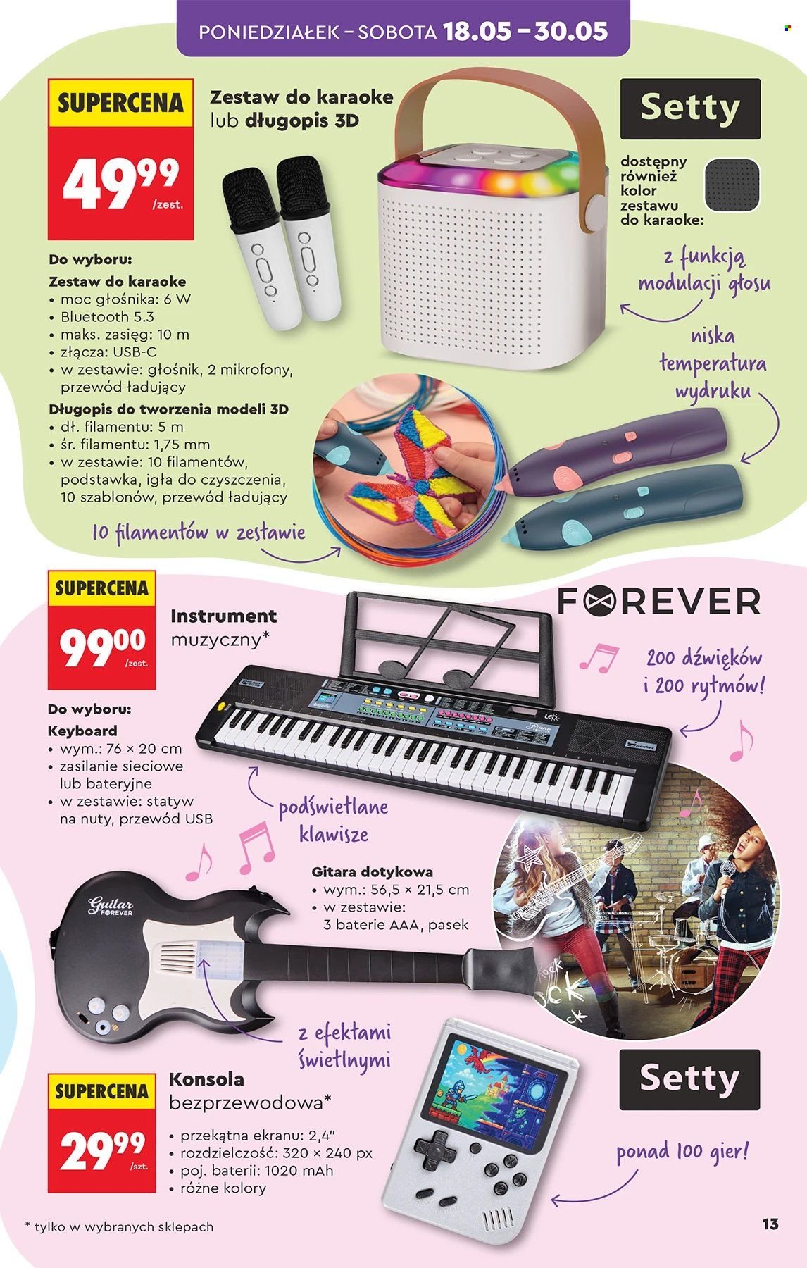 Gazetka BIEDRONKA - Hity i inspiracje