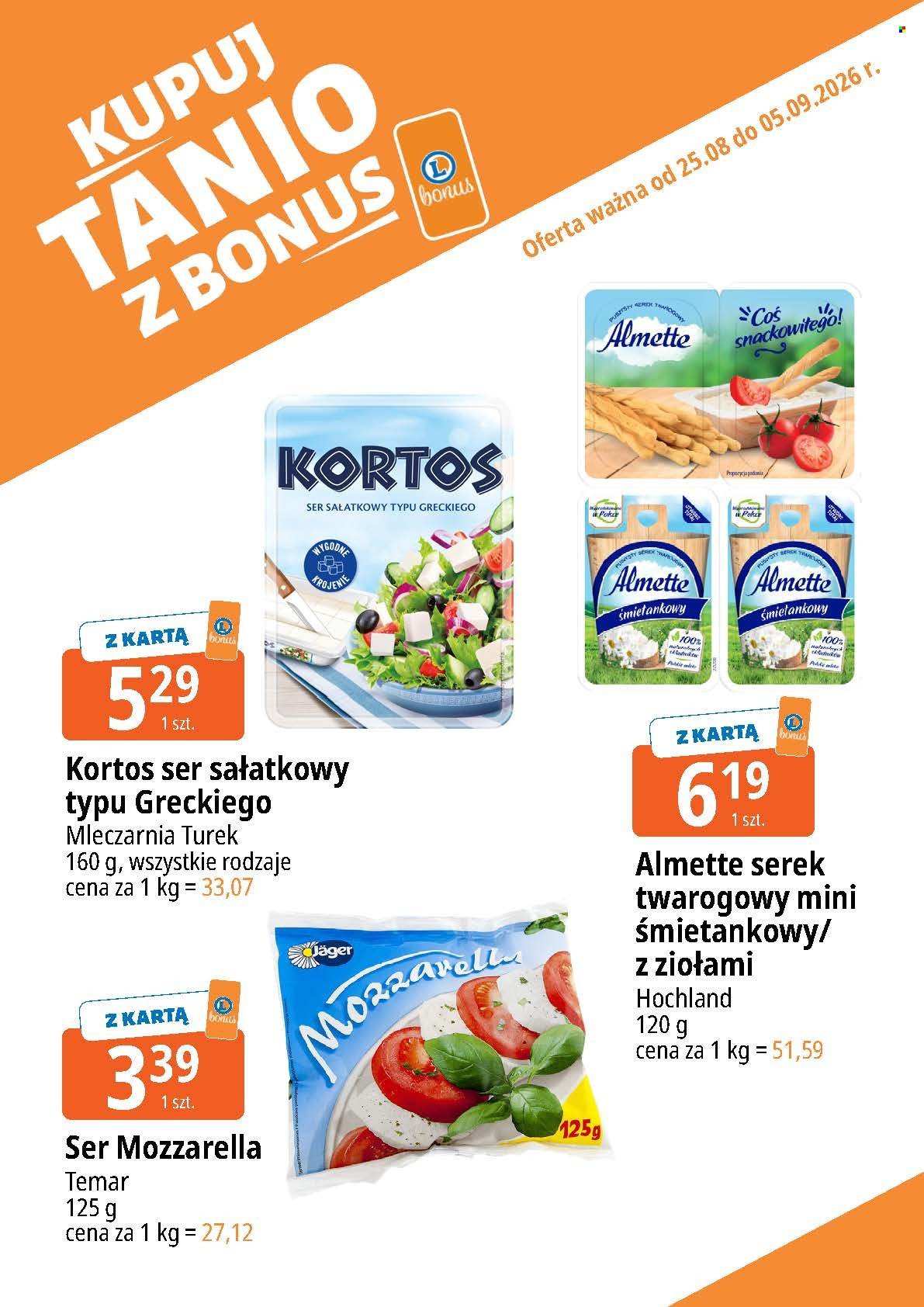Gazetka E.LECLERC - Od wtorku 25.08.2026